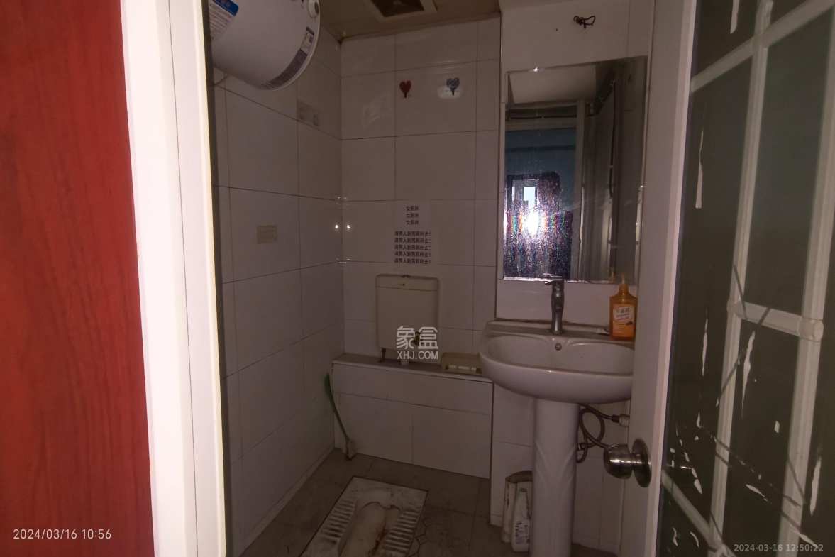 人瑞潇湘国际  4室2厅1卫    4800.0元/月室内图