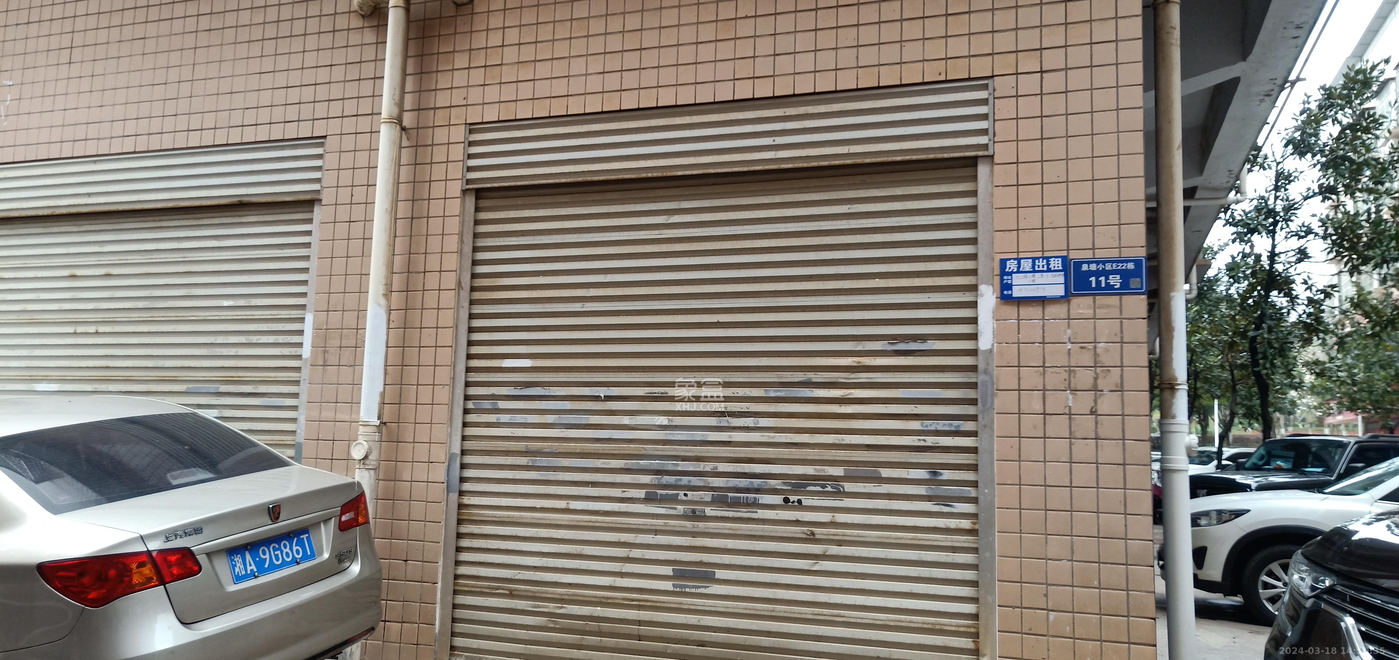 泉塘小区   110.0㎡      4500.0元/月室内图