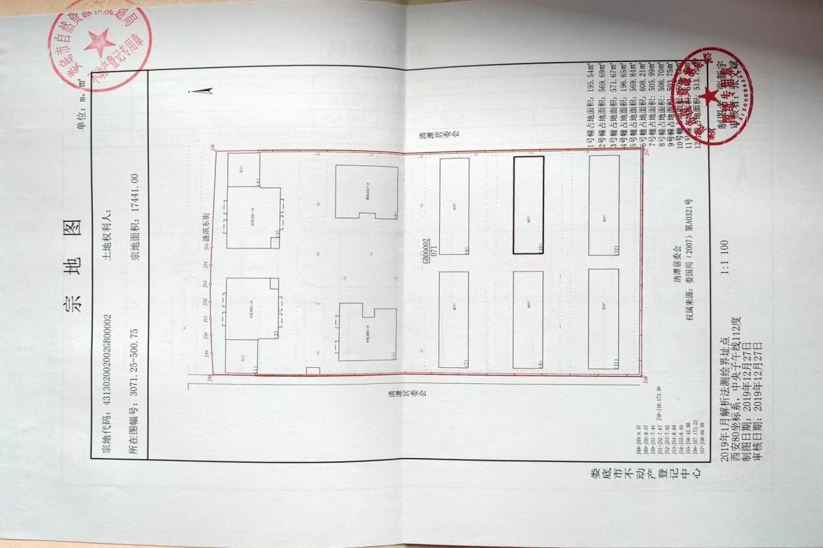 滨江水岸  3室2厅2卫   60.00万户型图