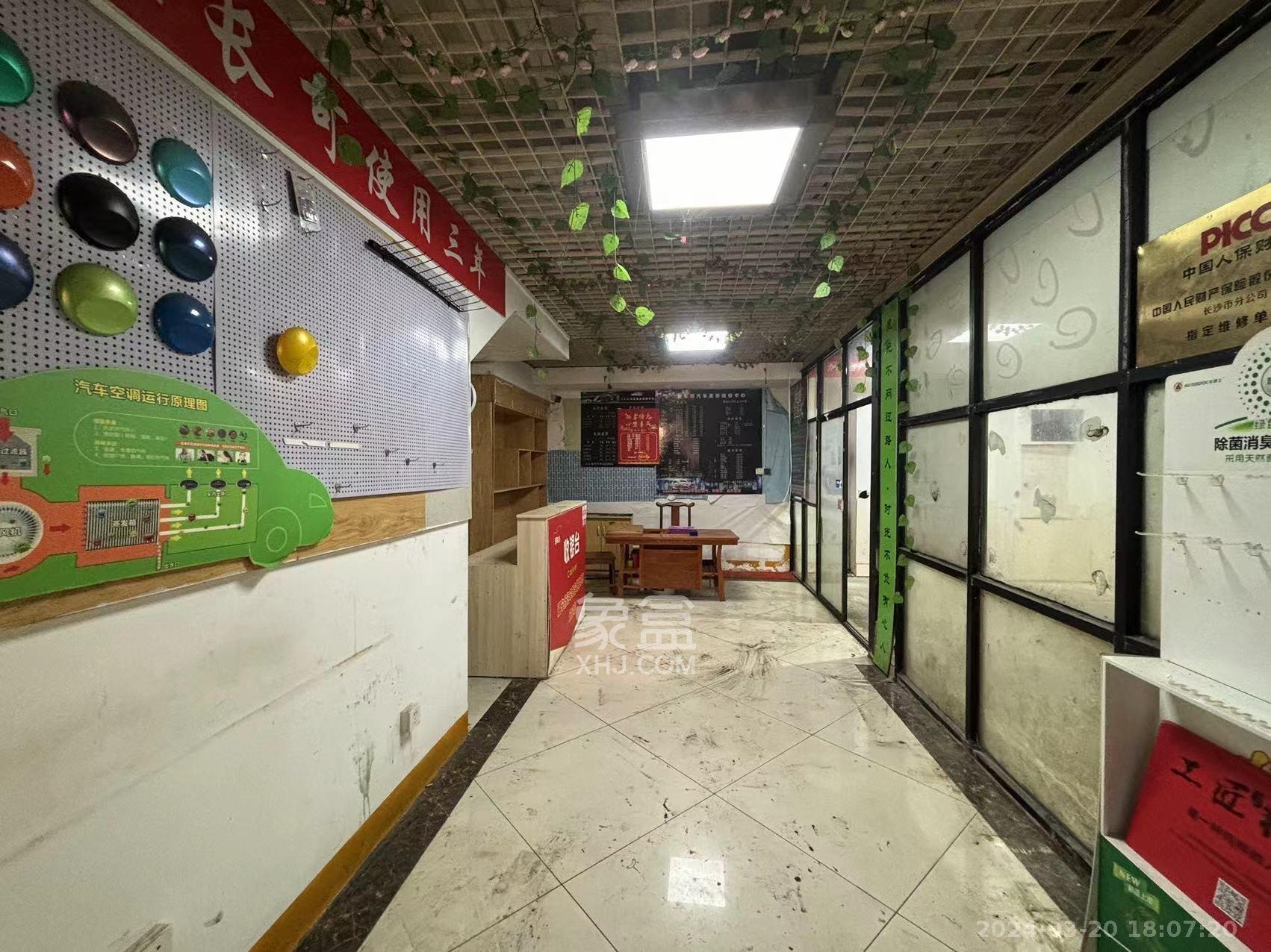 世嘉国际华城   43.0㎡      15500.0元/月室内图