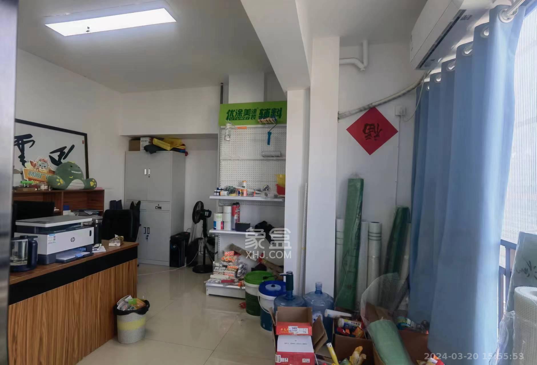 东城港  1室1厅1卫    4500.0元/月