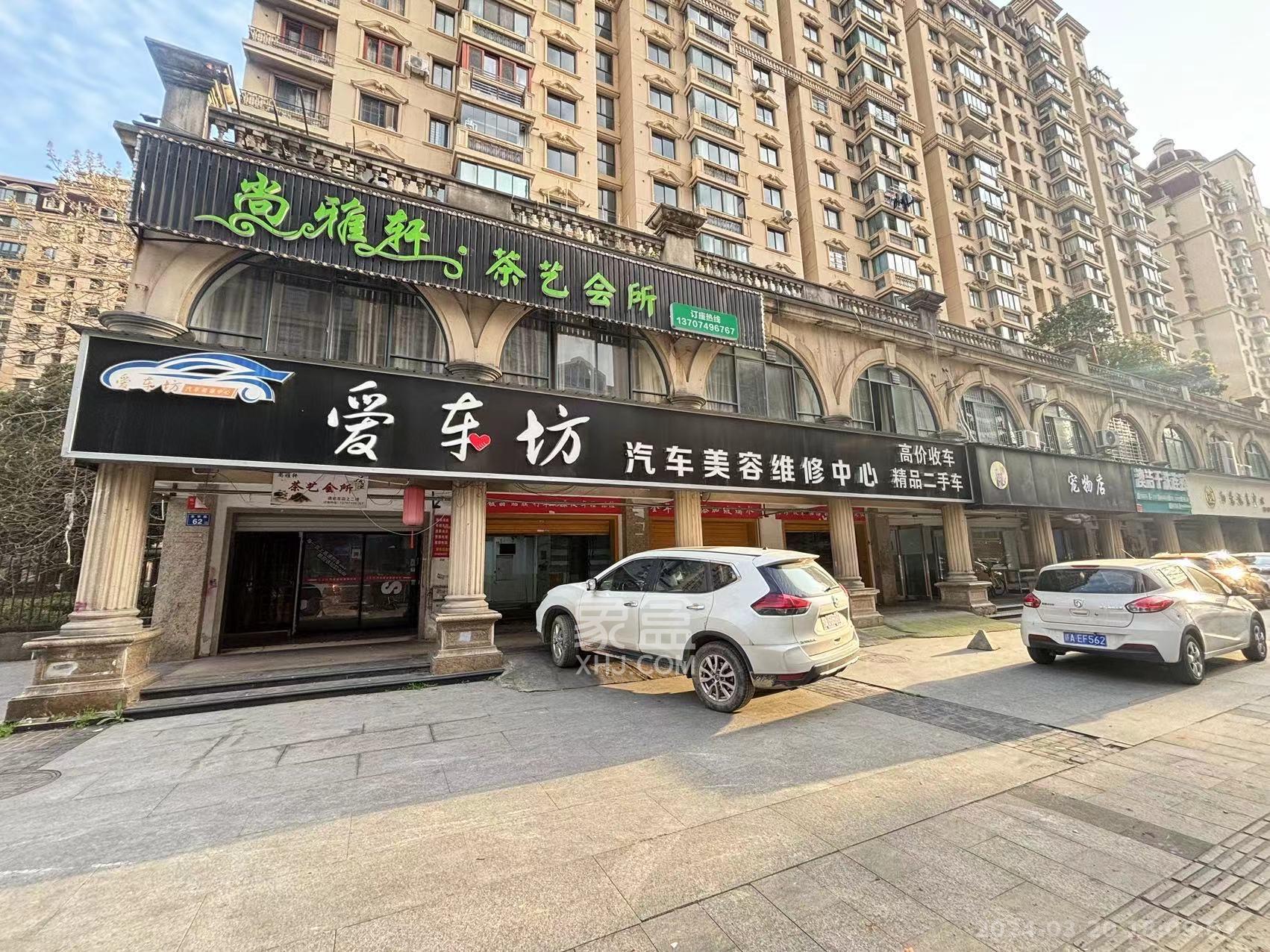 世嘉国际华城   172.0㎡      15500.0元/月