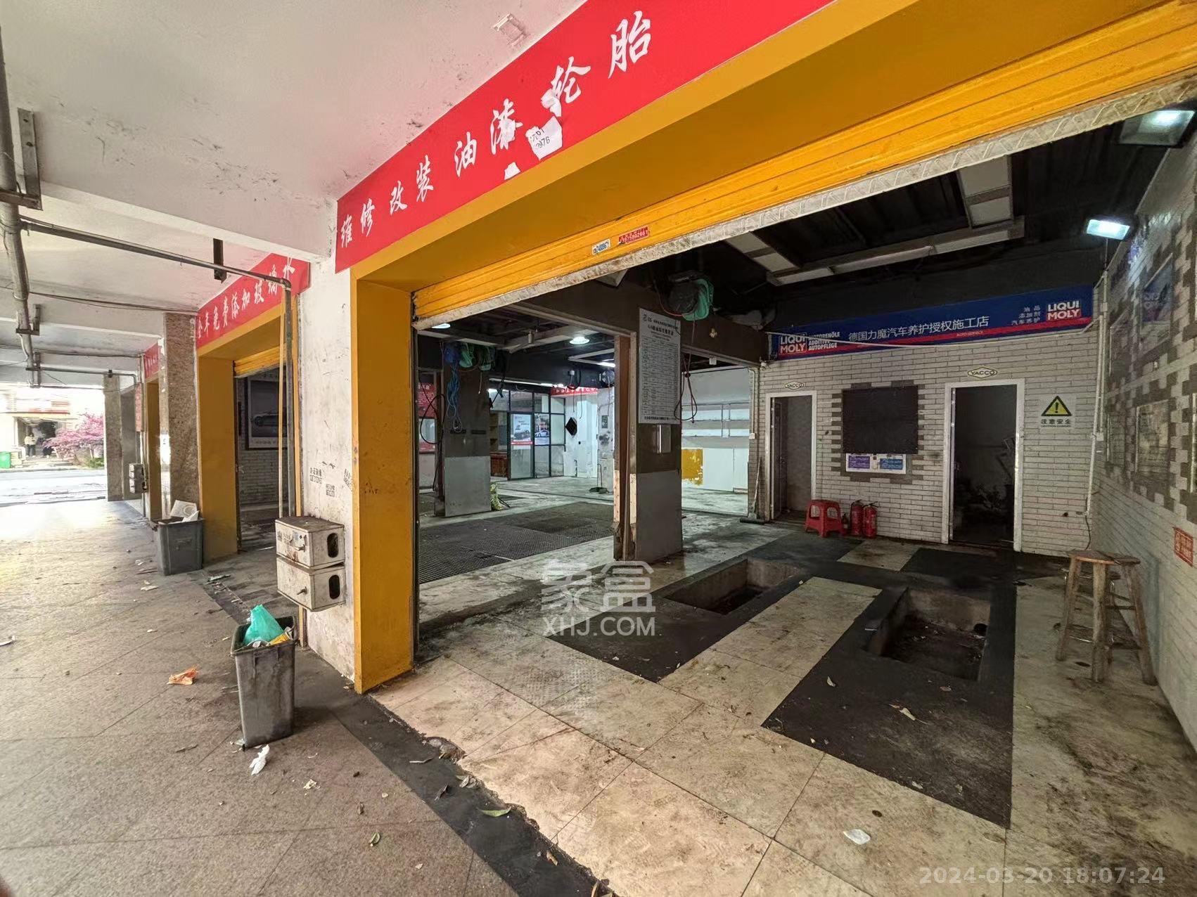 世嘉国际华城   43.0㎡      15500.0元/月室内图