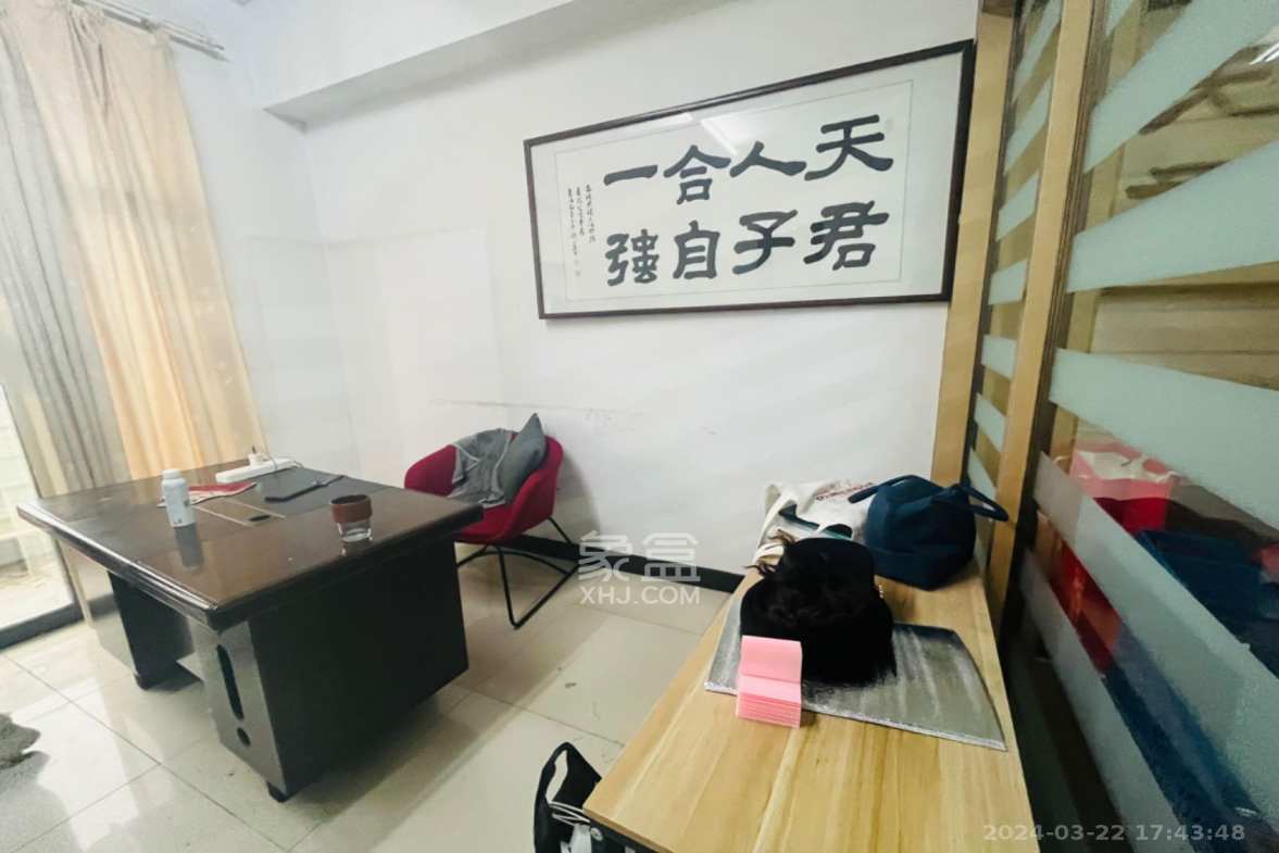 YO领域（领御大厦）  2室1厅1卫   2200.00元/月室内图