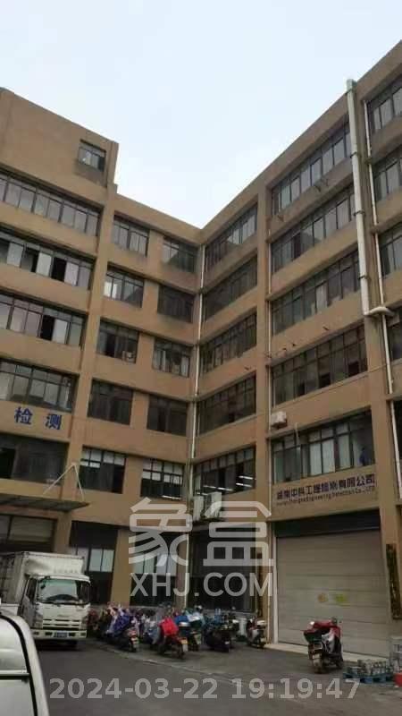 新兴科技产业园   1057.0㎡      10800.0元/月室内图