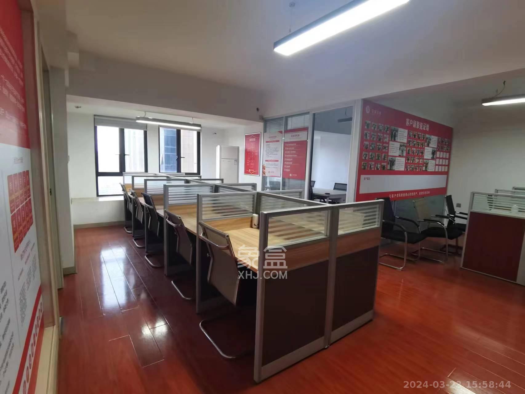 建发汇金国际   168.0㎡      9000.0元/月