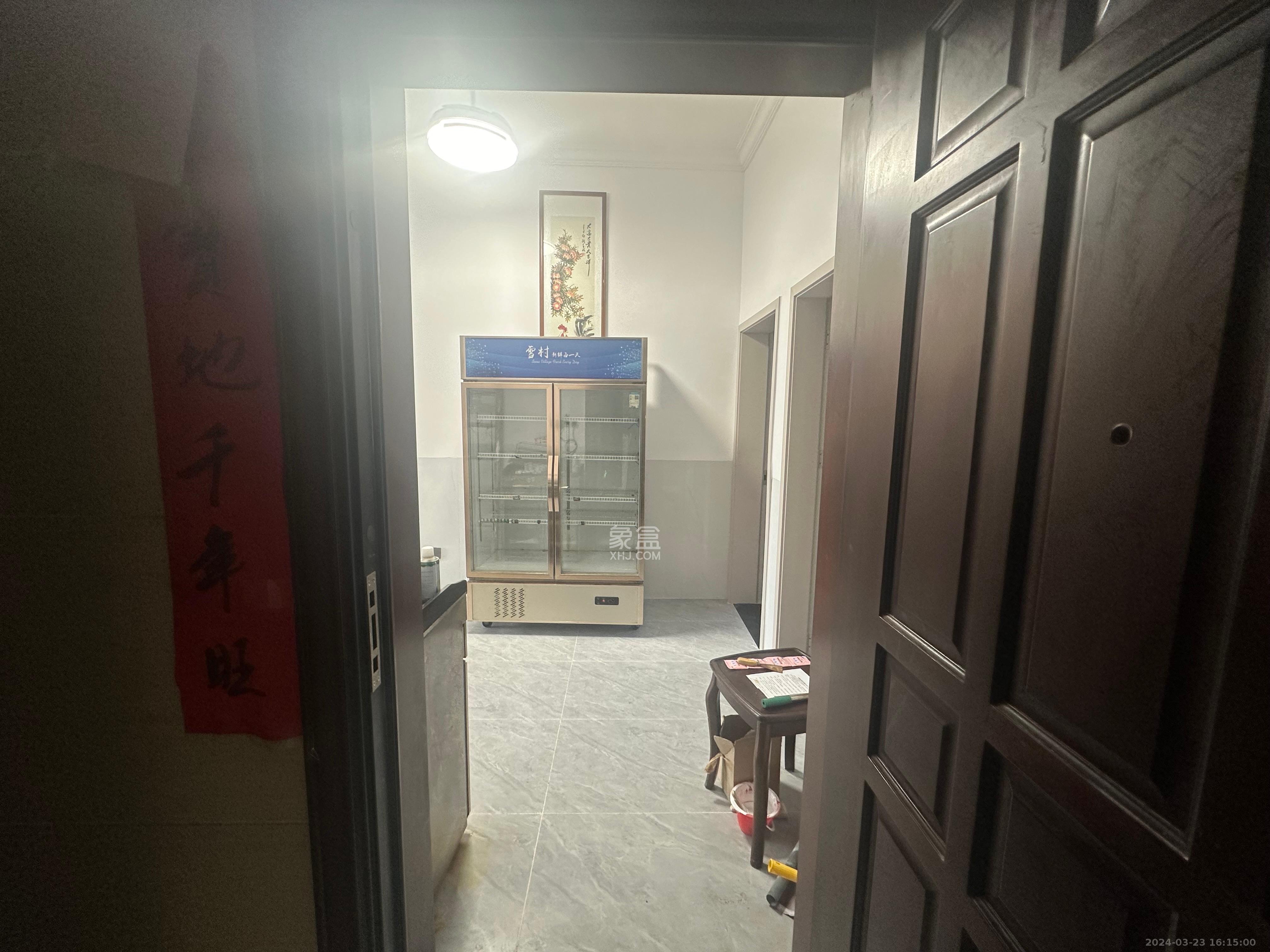 恒大文化旅游城A区  3室2厅2卫   2200.00元/月