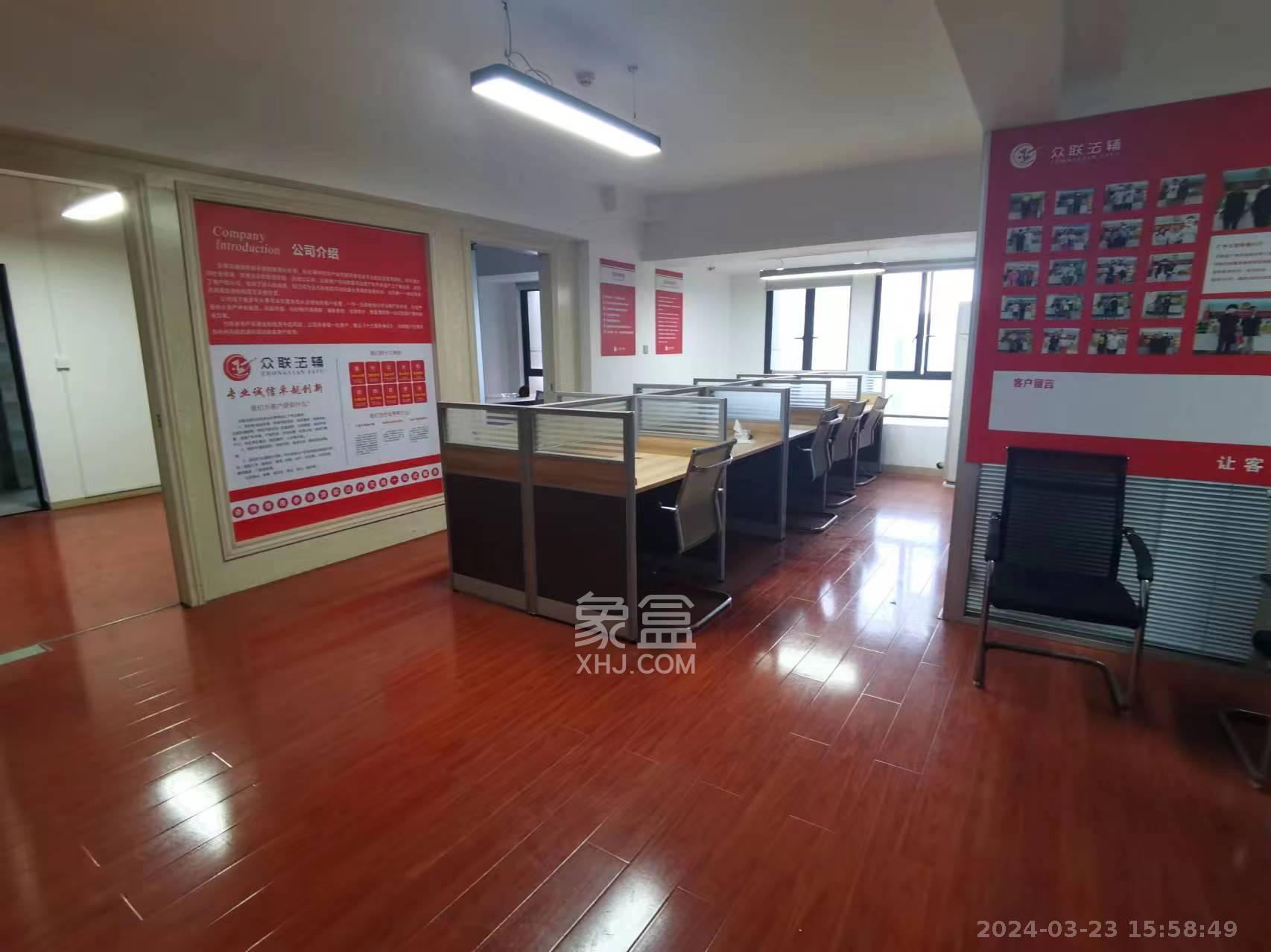 建发汇金国际   168.0㎡      9000.0元/月室内图