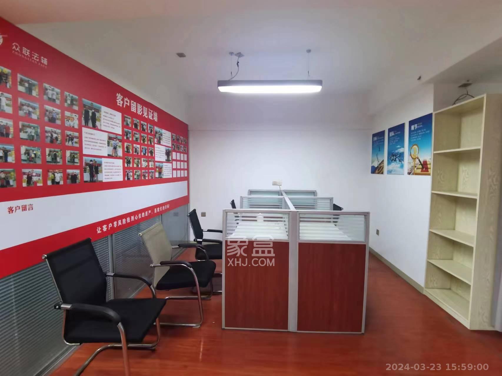 建发汇金国际   168.0㎡      9000.0元/月室内图