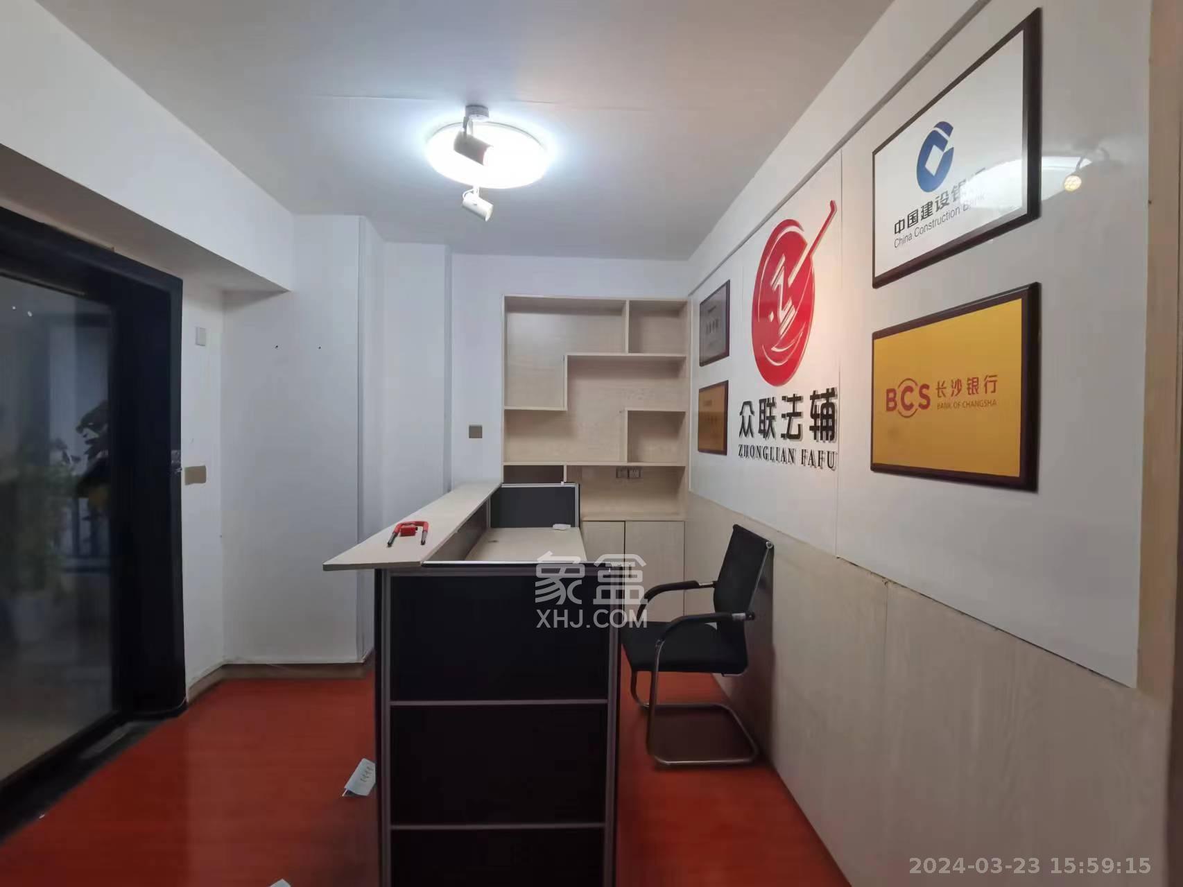 建发汇金国际   168.0㎡      9000.0元/月室内图