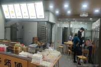 明昇壹城（明昇时代广场）二期  1室1厅1卫   6500.00元/月