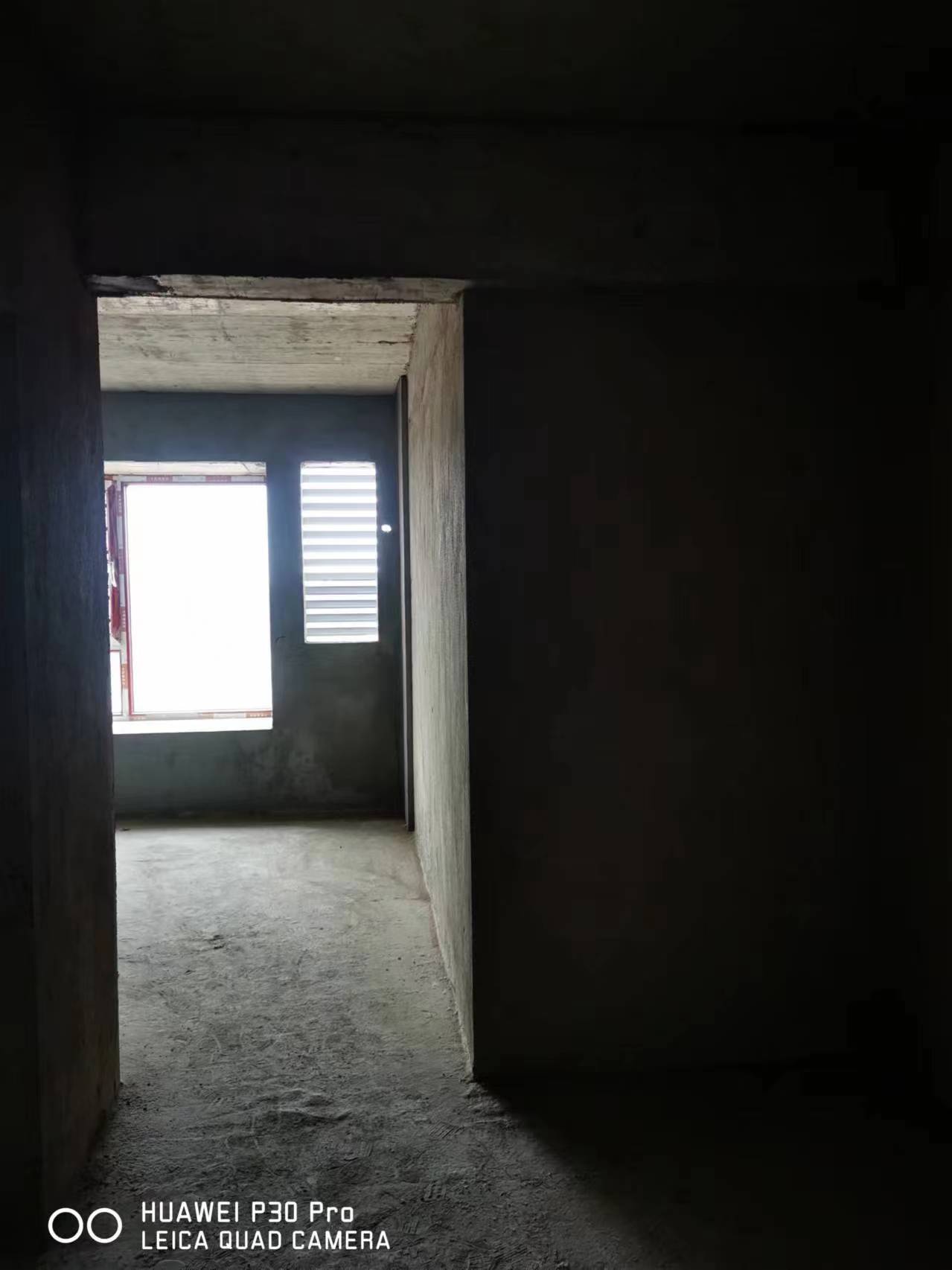 紫旭名园  4室2厅2卫    82.8万