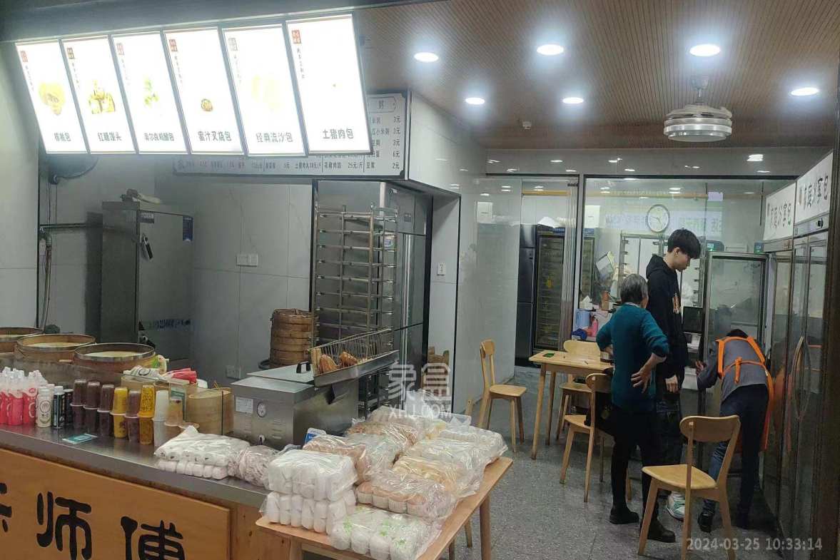 明昇壹城（明昇时代广场）二期  1室1厅1卫   6500.00元/月室内图