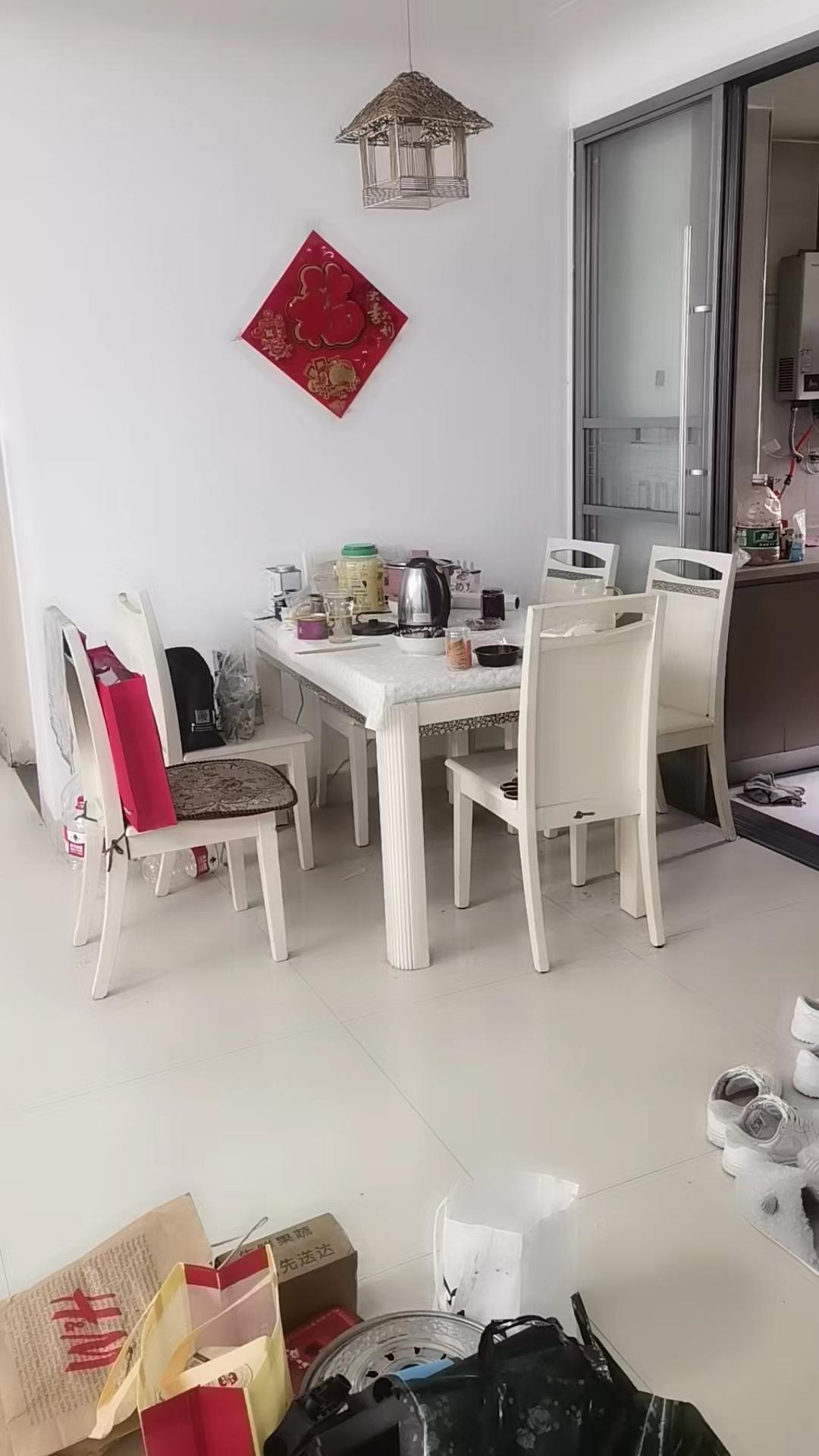 云顶上品  3室2厅2卫   53.80万室内图