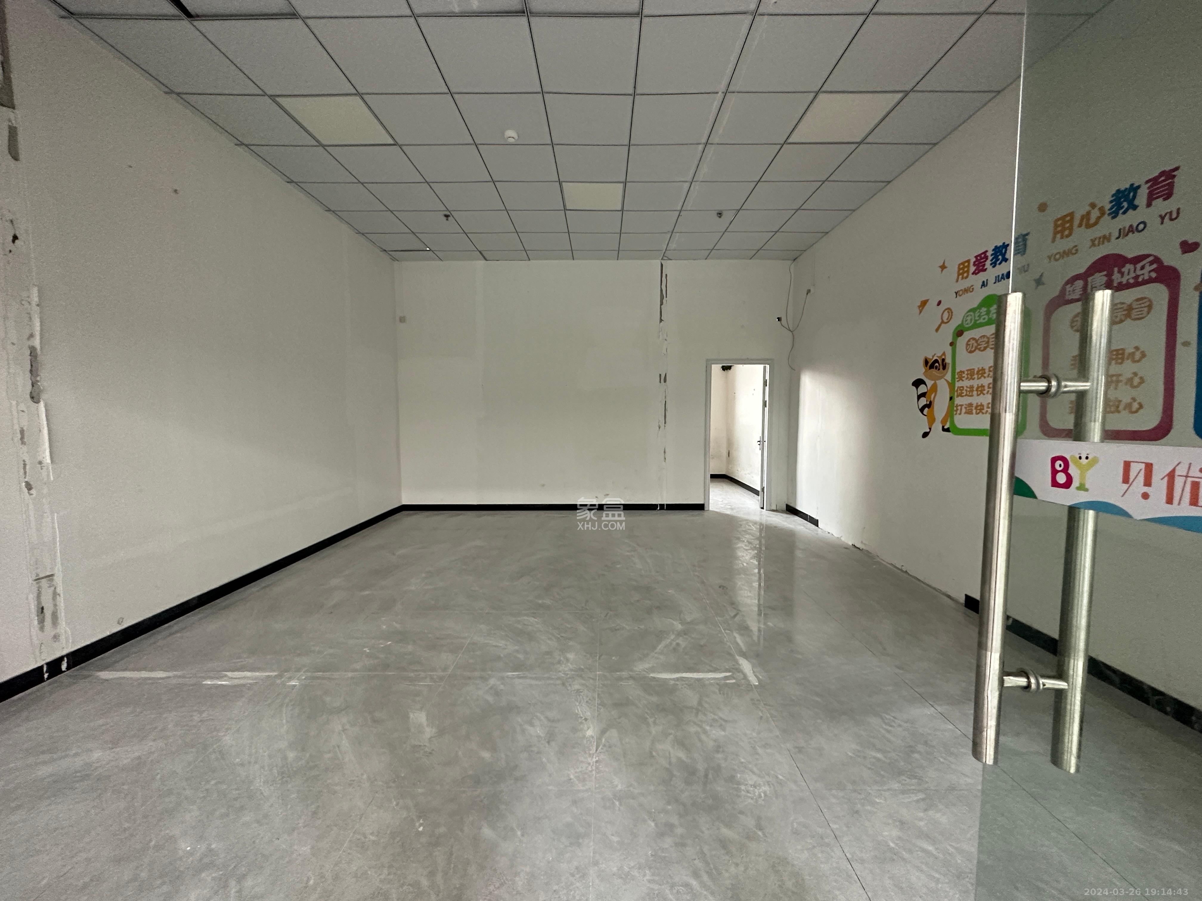 国泰九龙湾   82.0㎡      3500.0元/月室内图