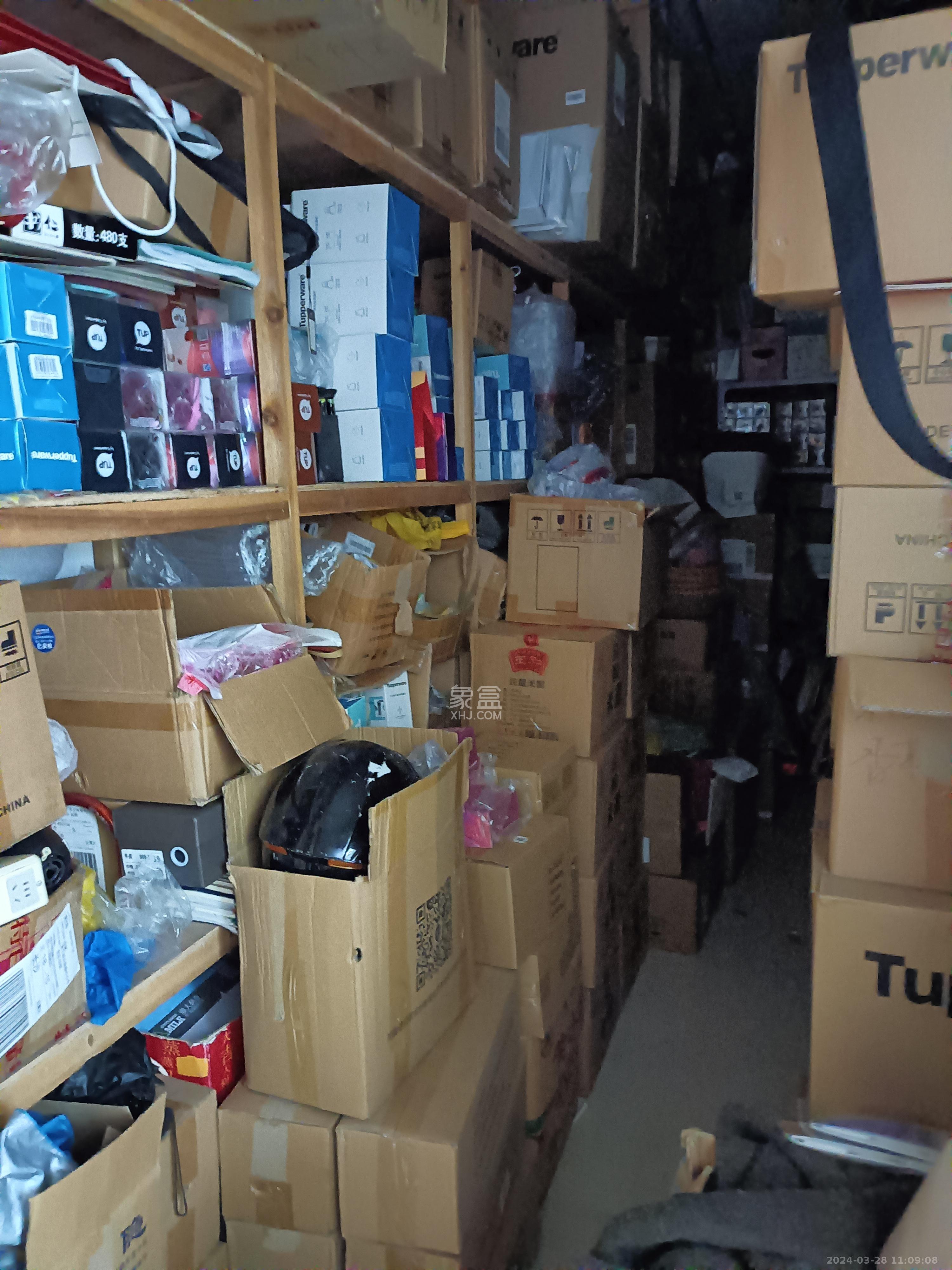 米兰春天   68.02㎡      4200.0元/月室内图