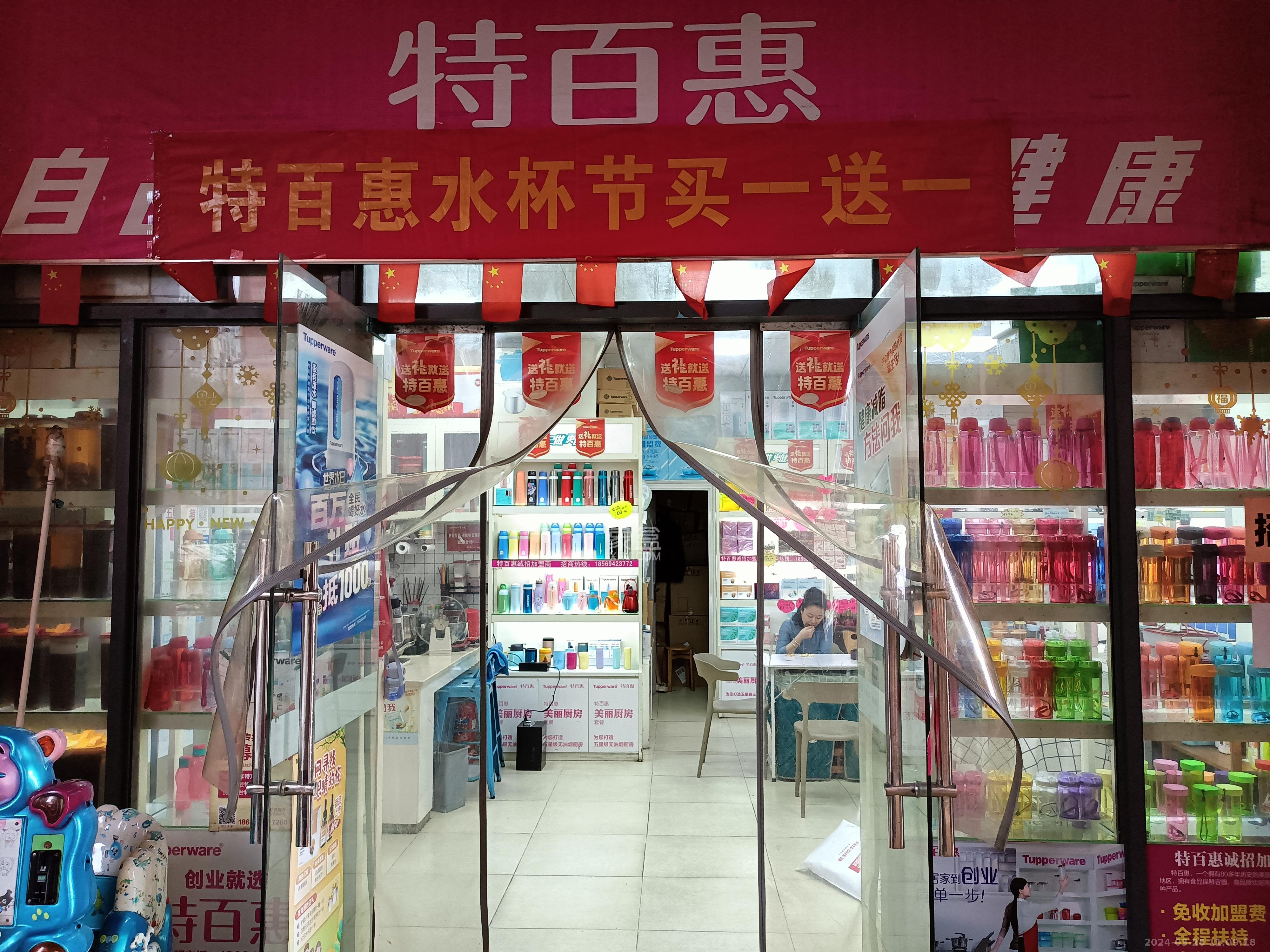 米兰春天   68.02㎡      4200.0元/月室内图