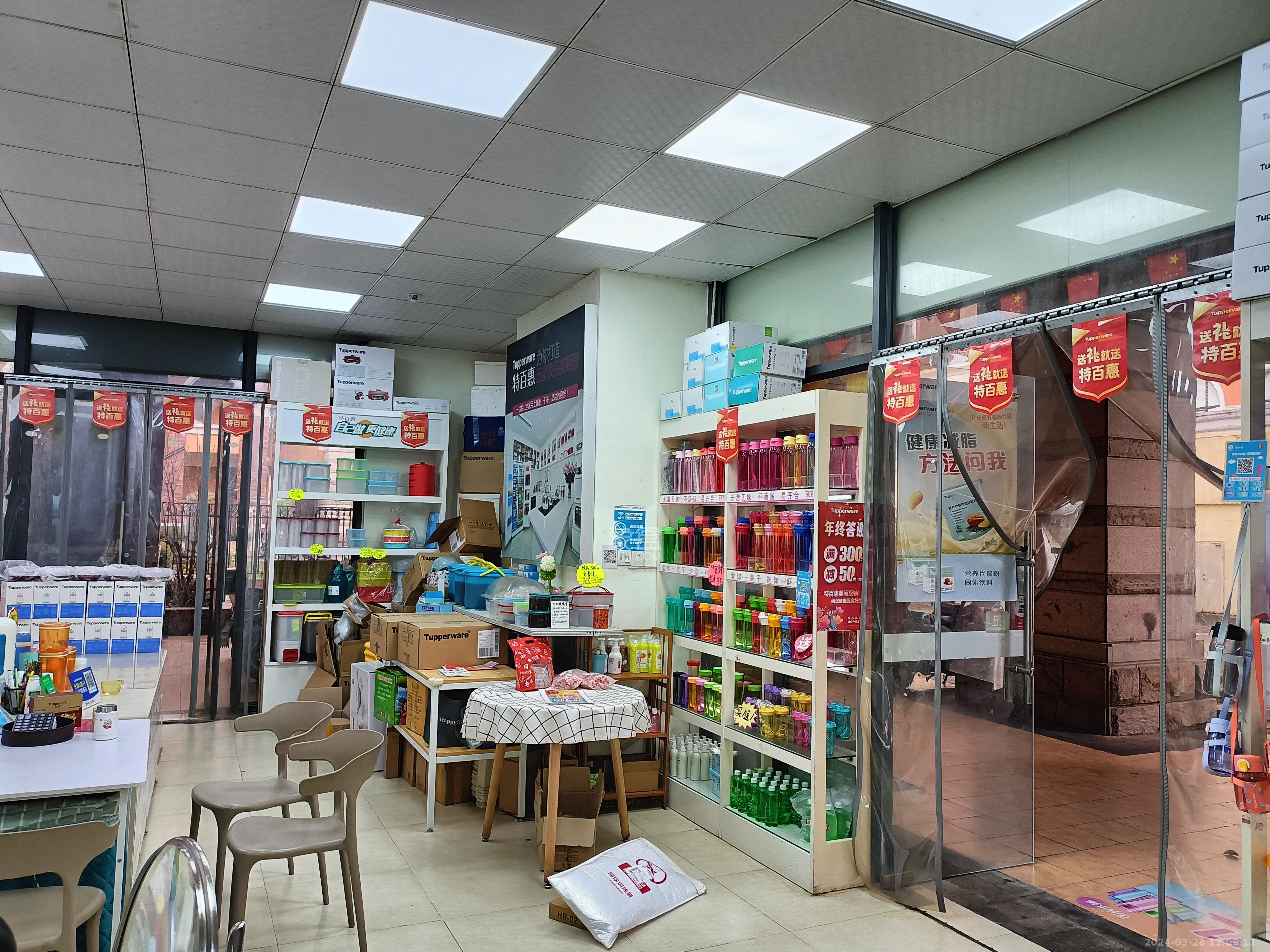 米兰春天   68.02㎡      4200.0元/月室内图