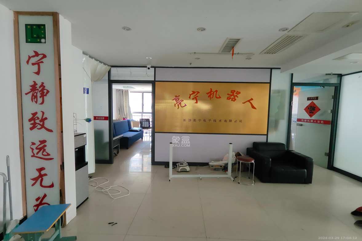 英祥春天  0室0厅0卫    10000.0元/月室内图