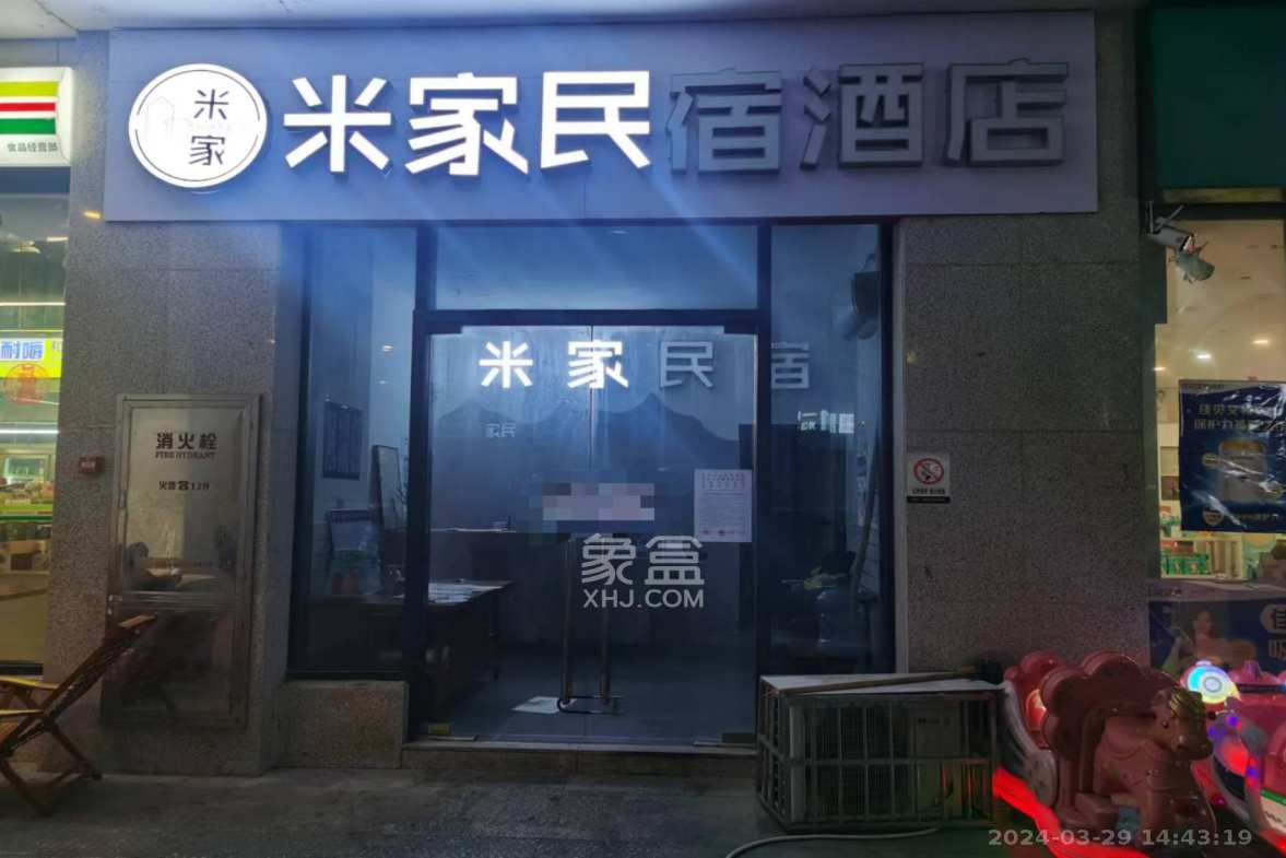 新世界广场 1室1厅1卫 3500.0元/月 新世界广场 1室1厅1卫 3500.0元/月室内图