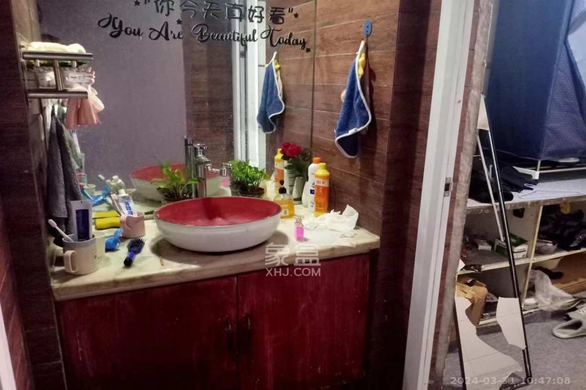 城市生活家  5室2厅2卫    7000.0元/月 城市生活家  5室2厅2卫    7000.0元/月室内图