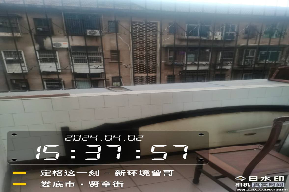 工贸开发总公司 2室1厅1卫 800.0元/月 工贸开发总公司 2室1厅1卫 800.0元/月室内图