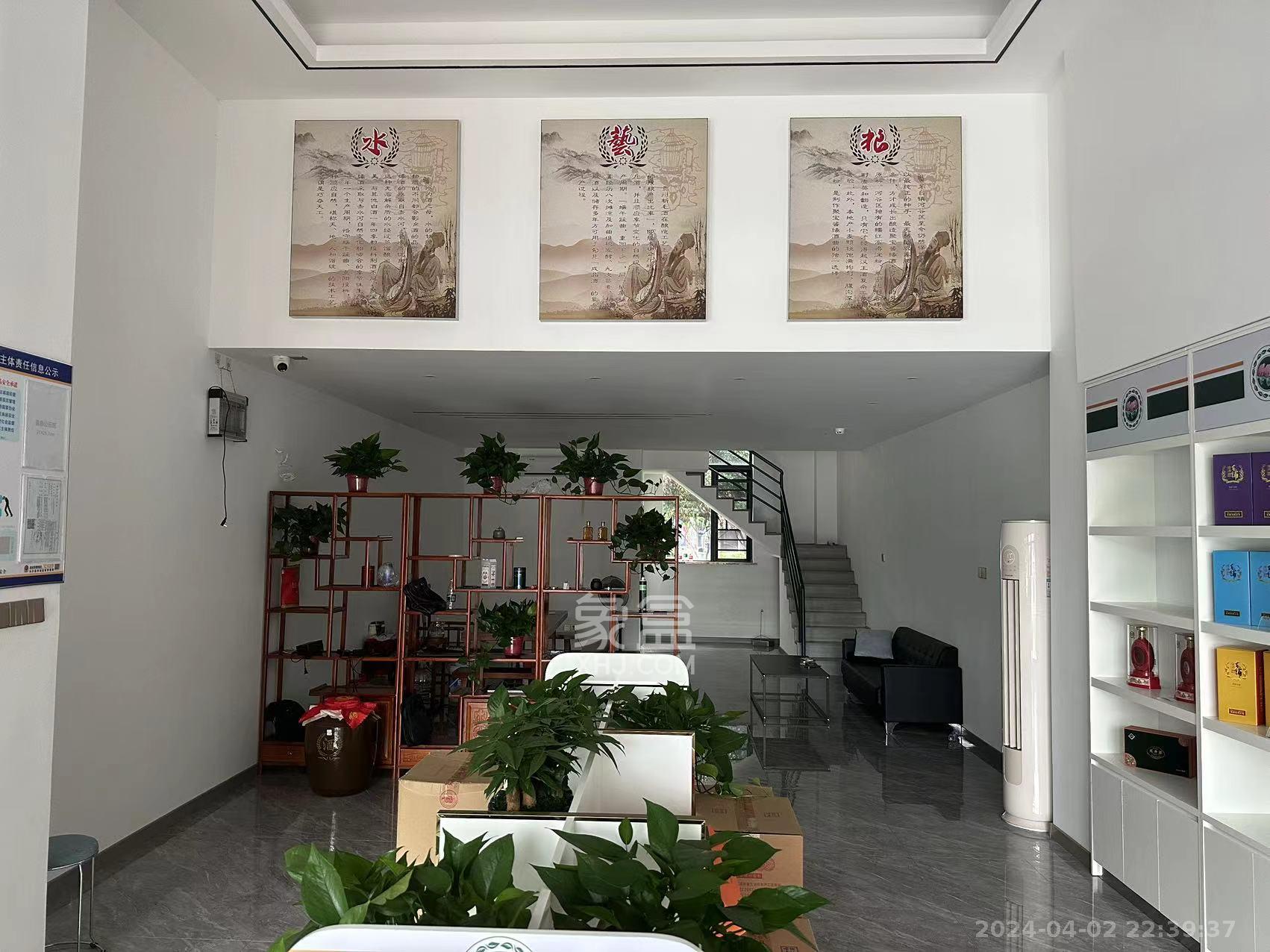 松雅湖壹号   95.85㎡      6000.0元/月