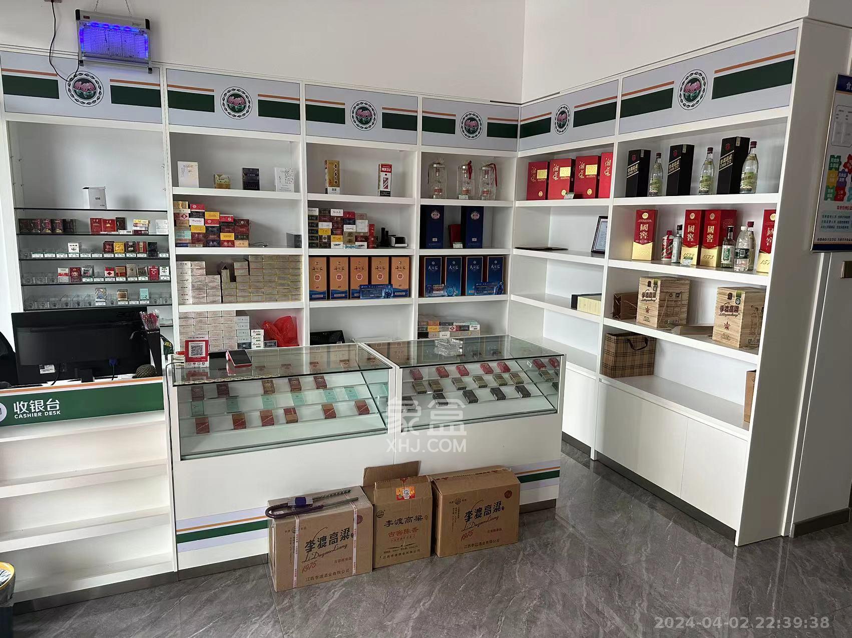 松雅湖壹号   95.85㎡      6000.0元/月室内图