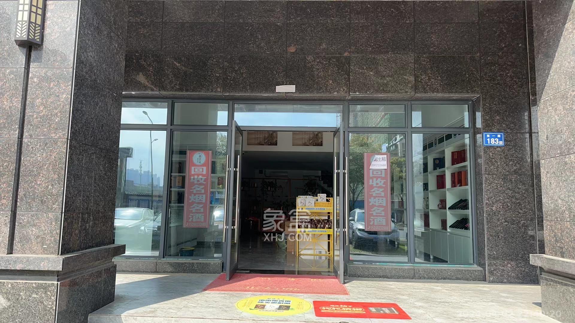 松雅湖壹号   95.85㎡      6000.0元/月室内图