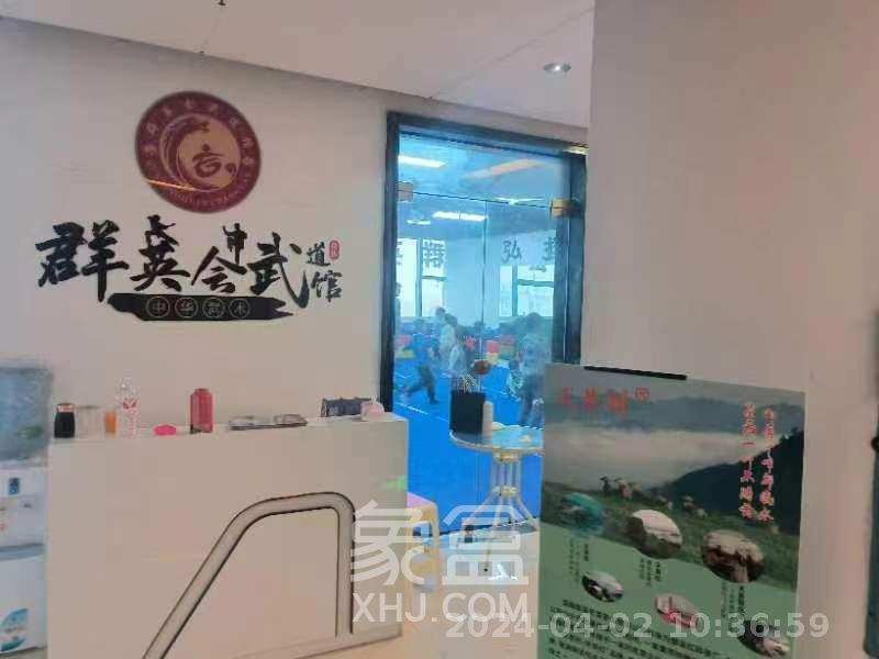 保利麓谷林语I区 1室1厅1卫 9000.0元/月 保利麓谷林语I区 1室1厅1卫 9000.0元/月室内图