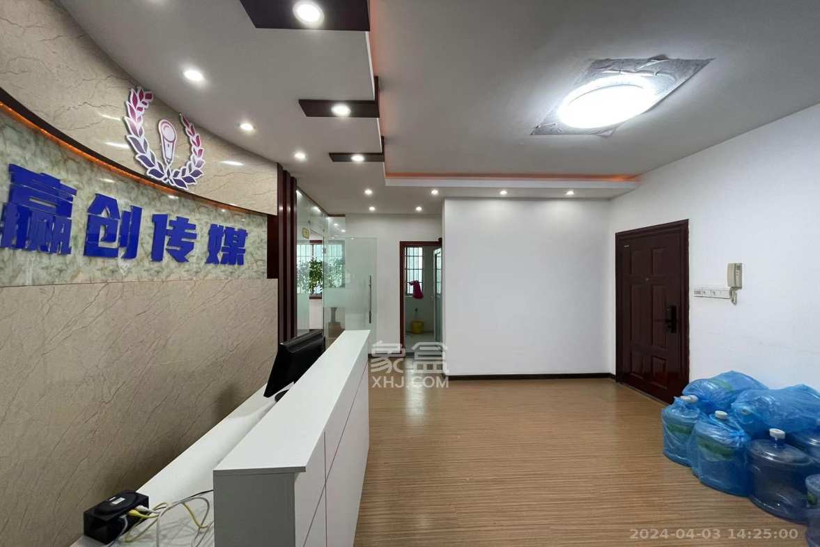 裕园大厦  6室2厅3卫   4500.00元/月室内图1