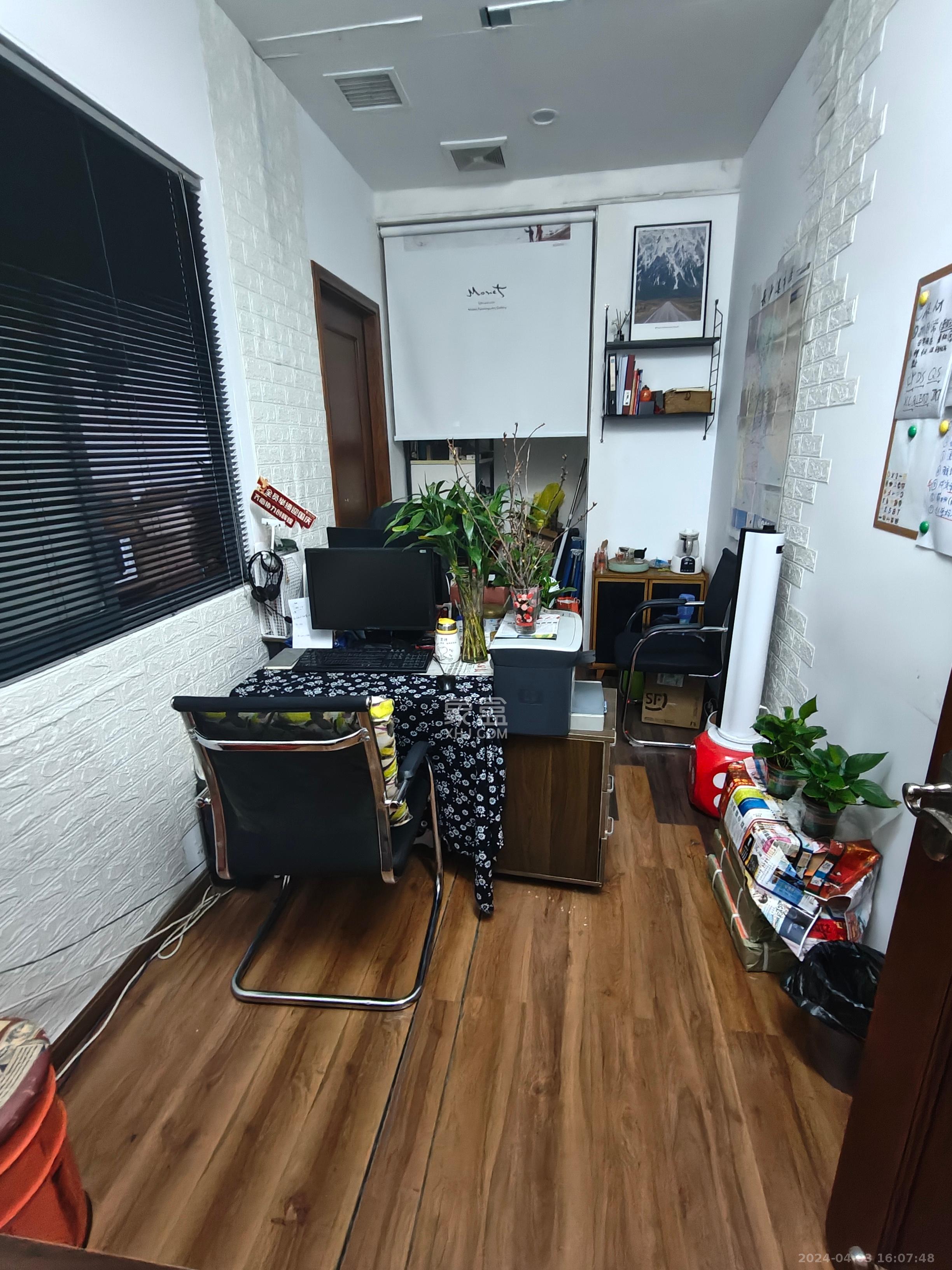 天下一家   144.97㎡     5800.00元/月室内图