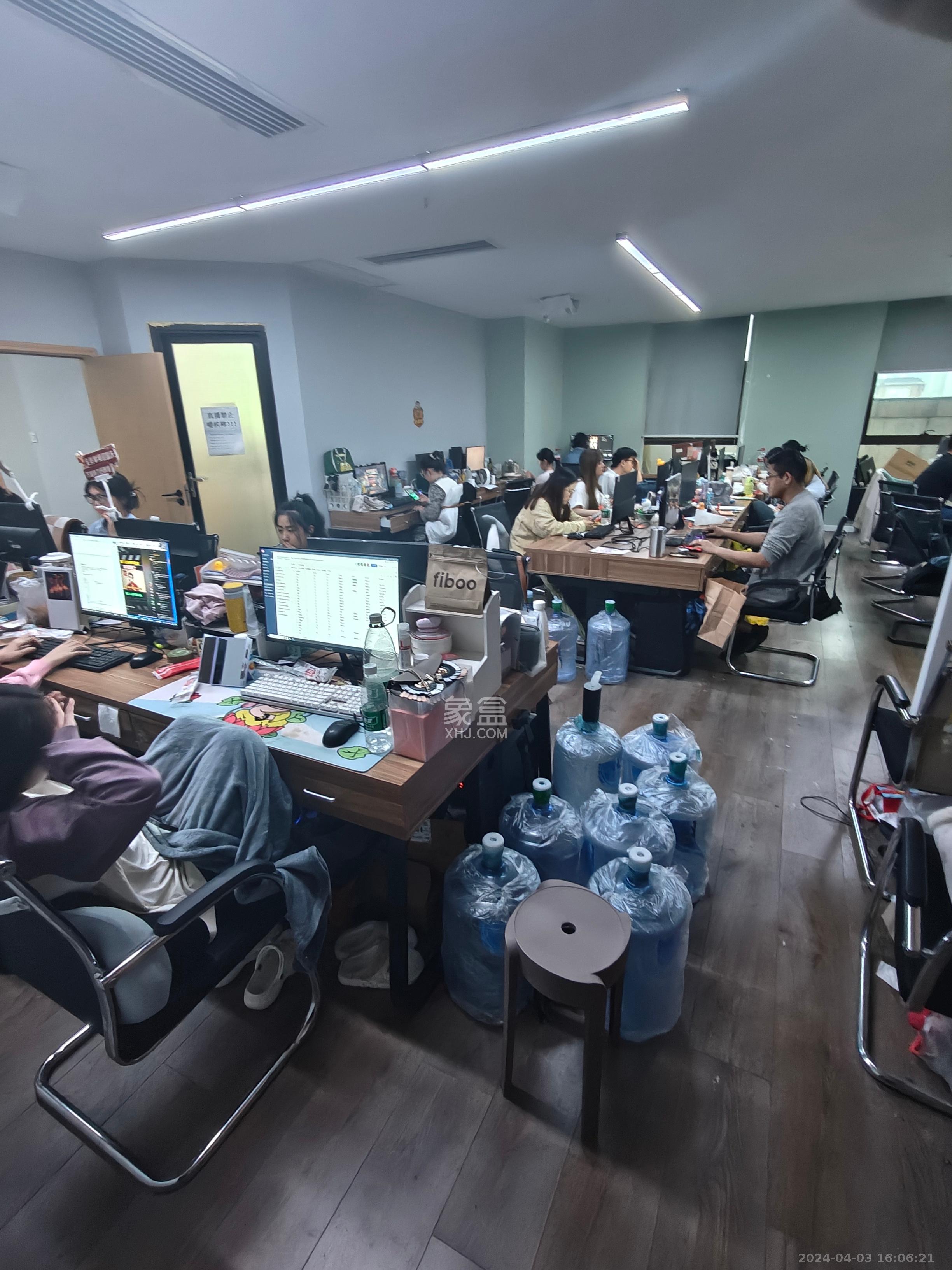 天下一家   116.28㎡      4700.0元/月室内图