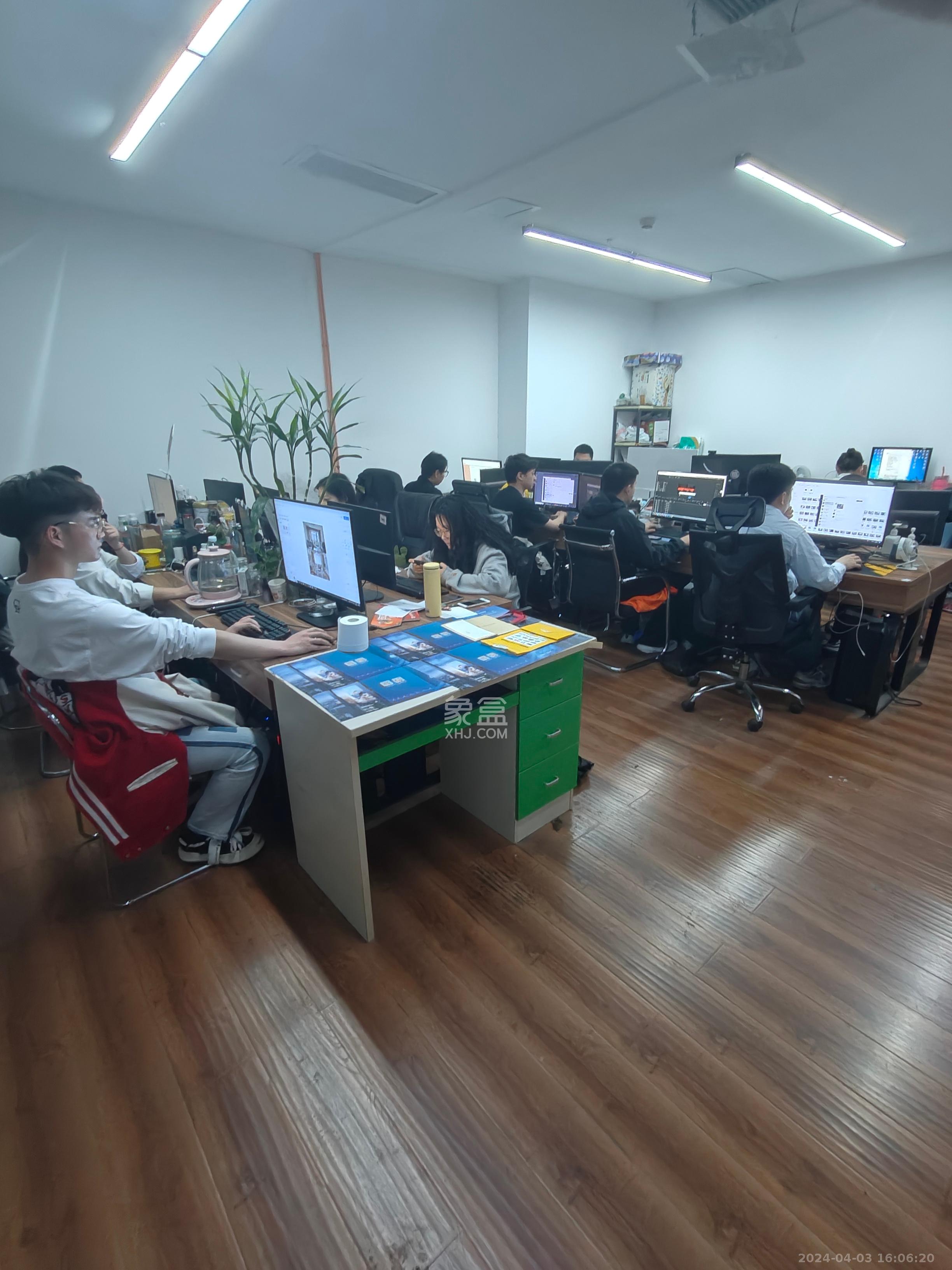 天下一家   116.28㎡      4700.0元/月室内图