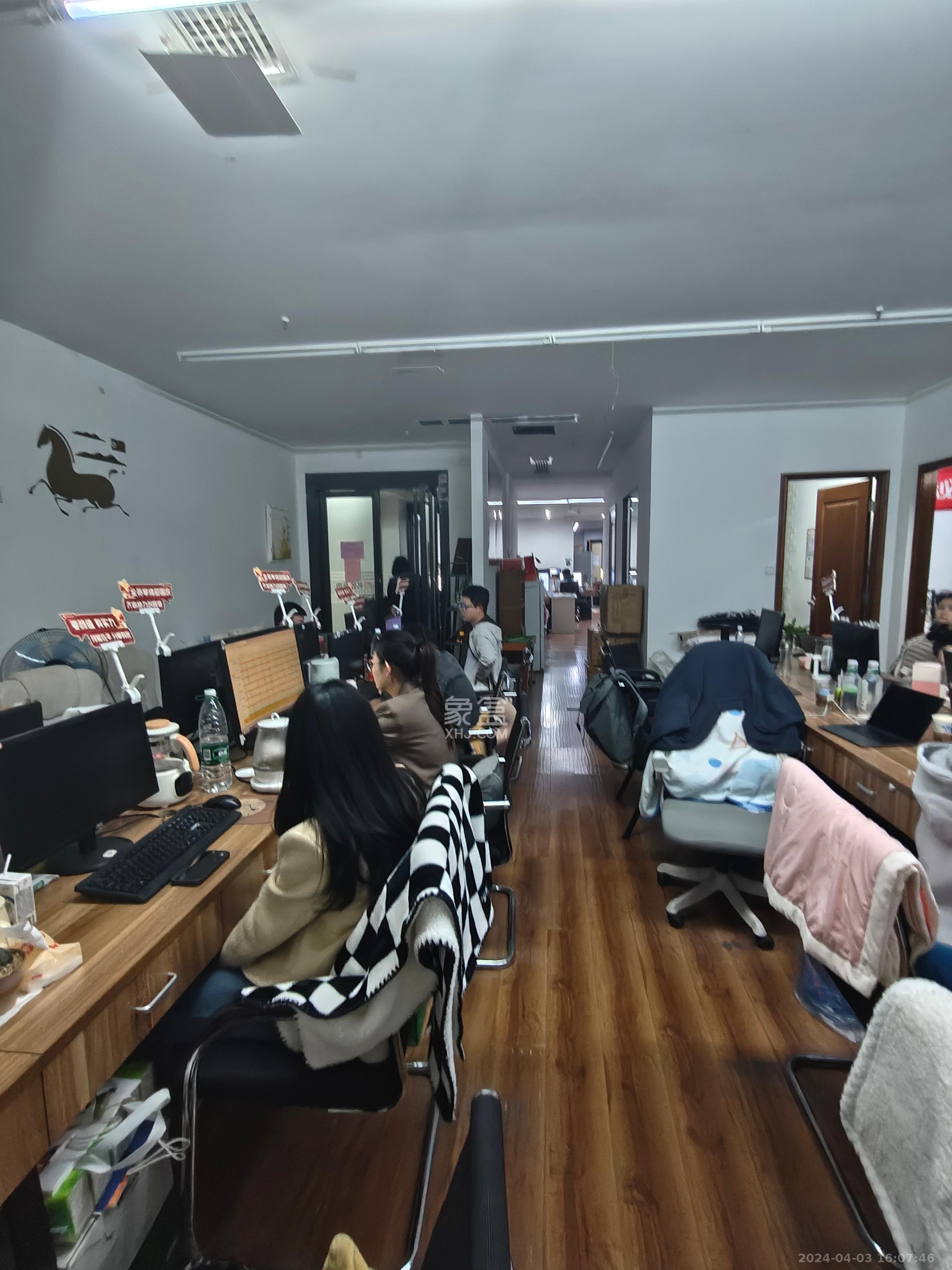 天下一家   144.97㎡     5800.00元/月室内图