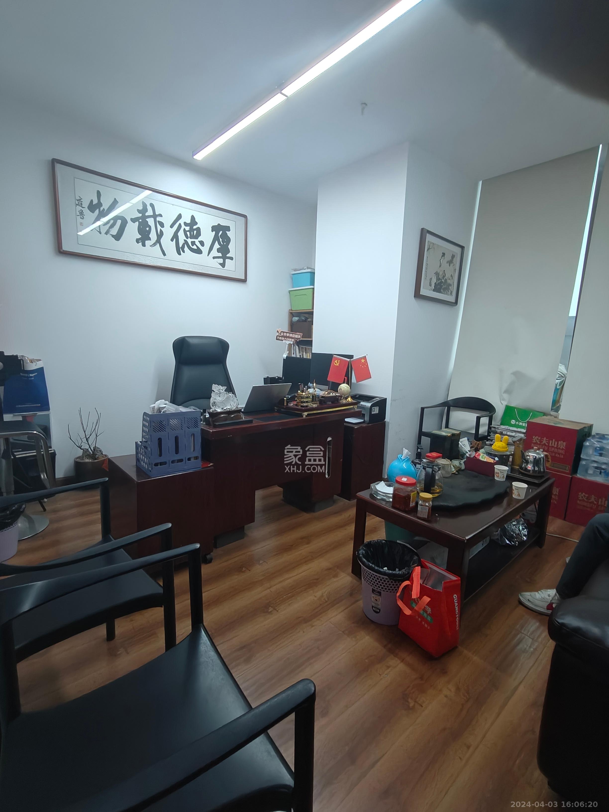 天下一家   116.28㎡      4700.0元/月室内图