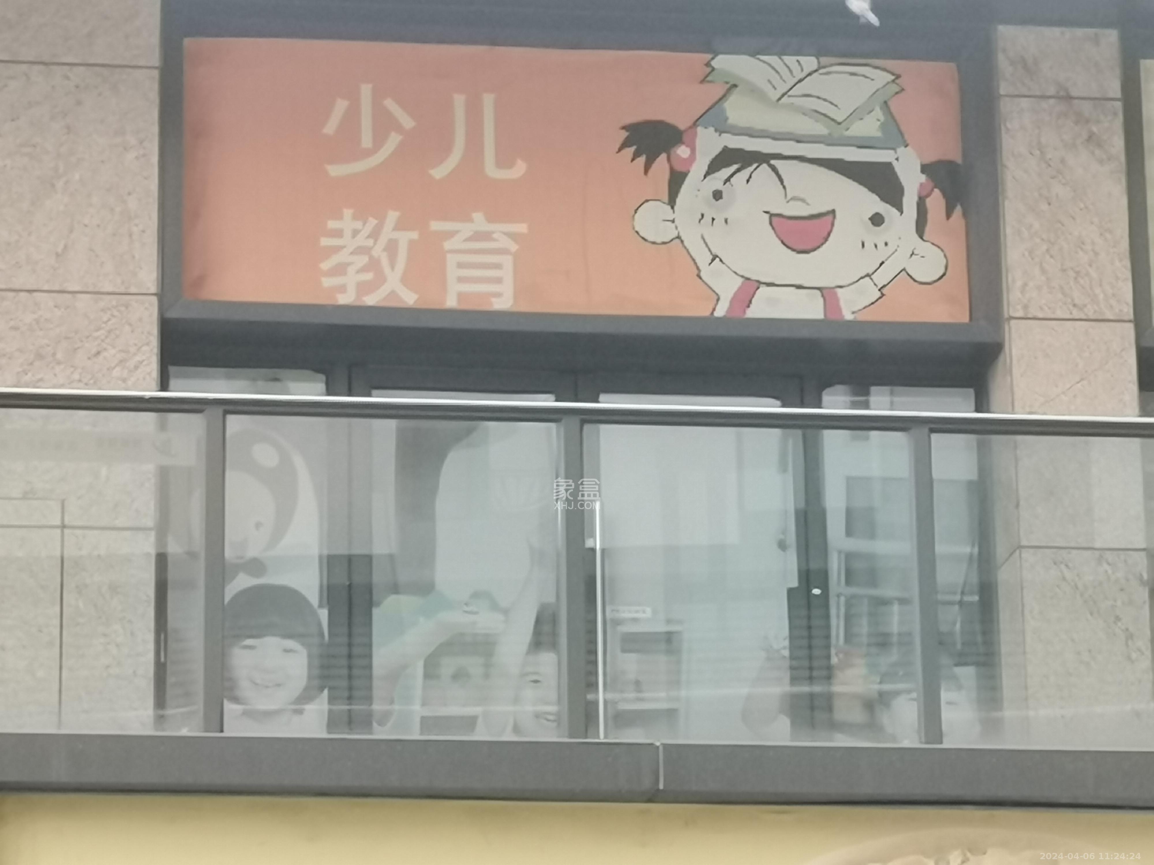 明昇壹城（明昇时代广场）三期   56.11㎡      3000.0元/月室内图