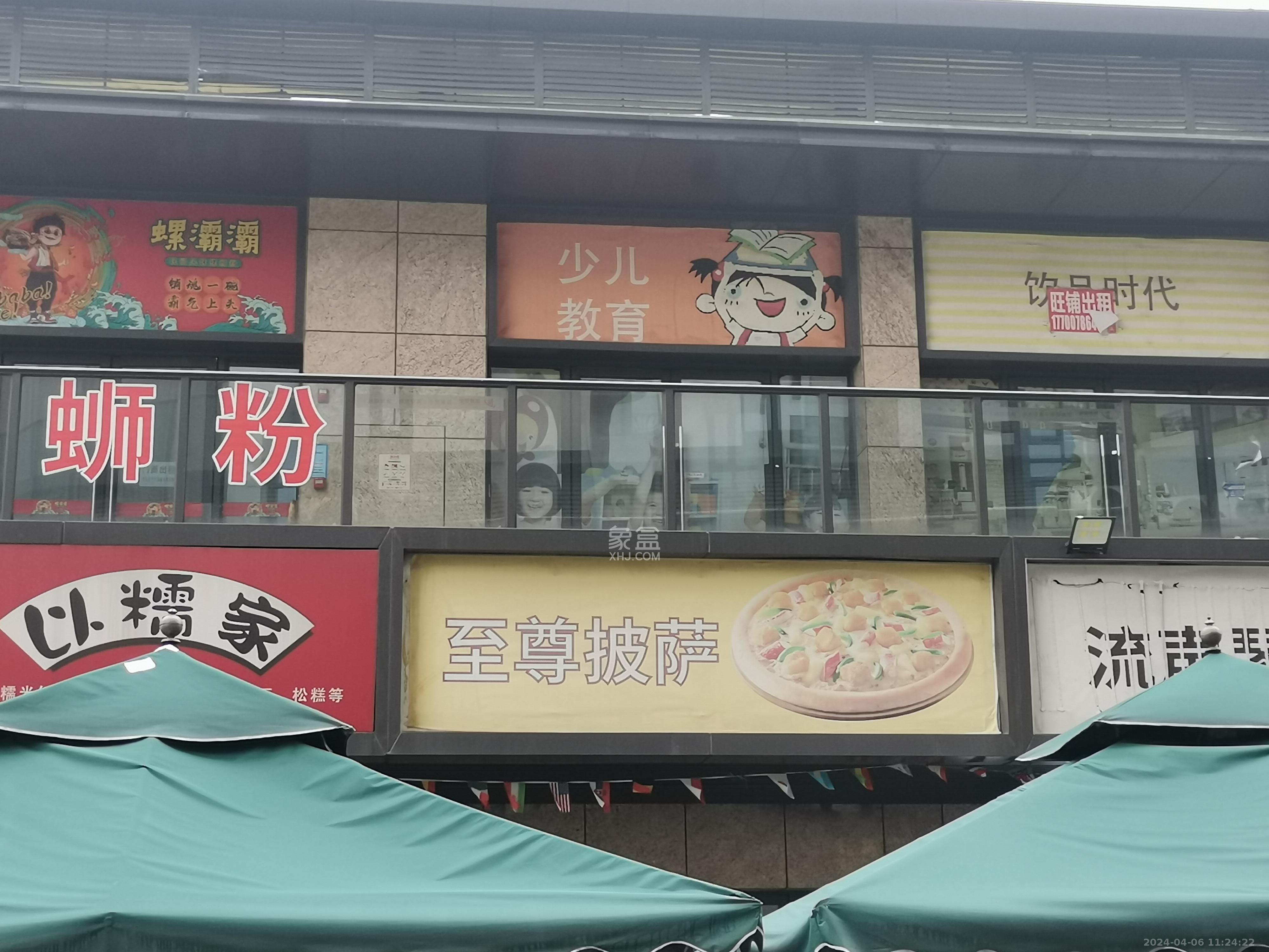 明昇壹城（明昇时代广场）三期   56.11㎡      3000.0元/月室内图