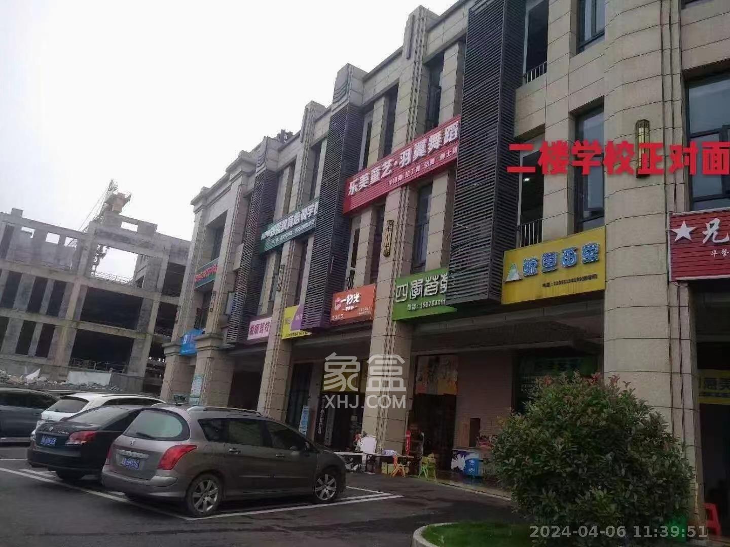 荣盛花语城   64.0㎡      2500.0元/月室内图