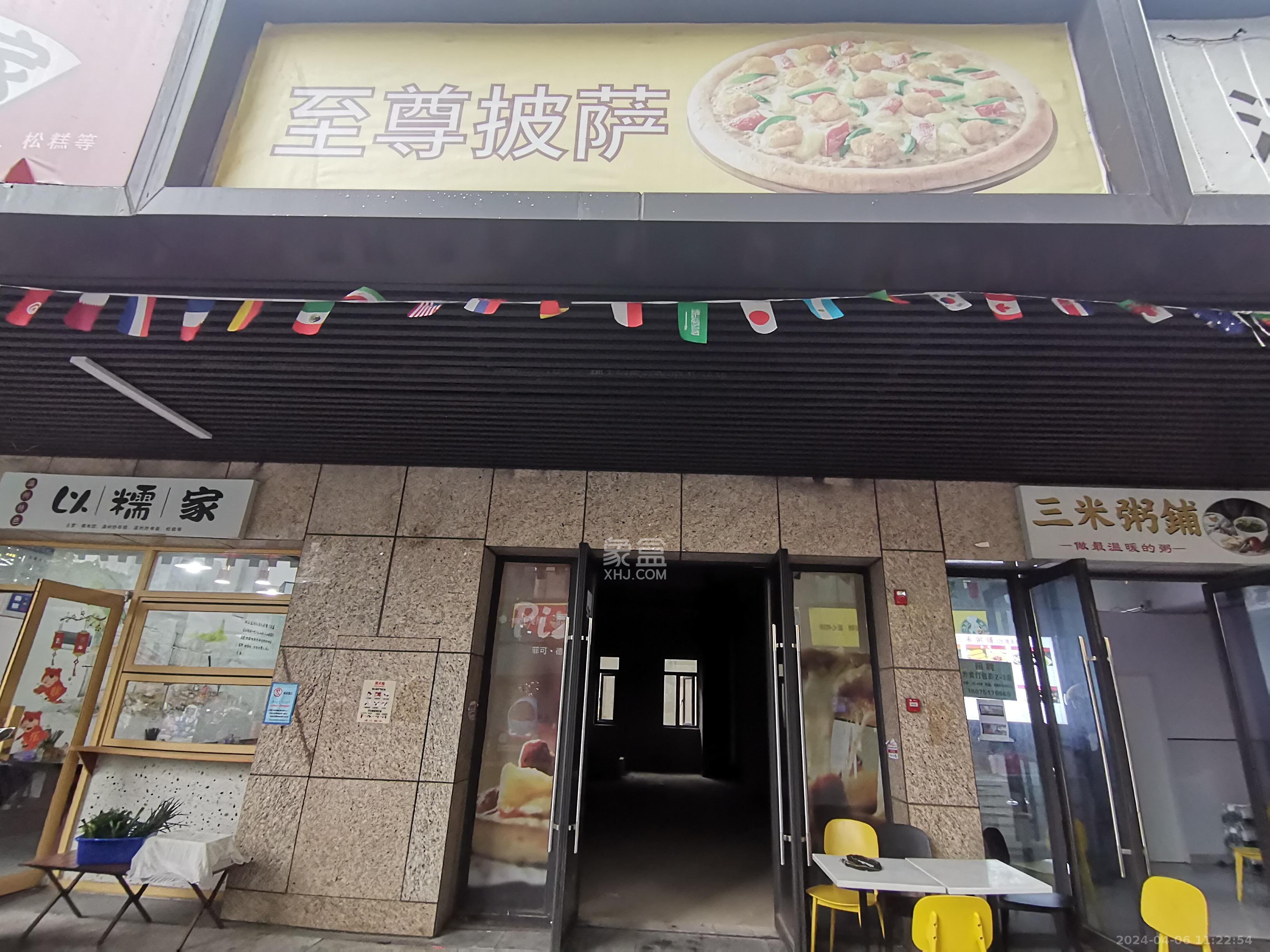 明昇壹城（明昇时代广场）三期   52.1㎡      5200.0元/月室内图