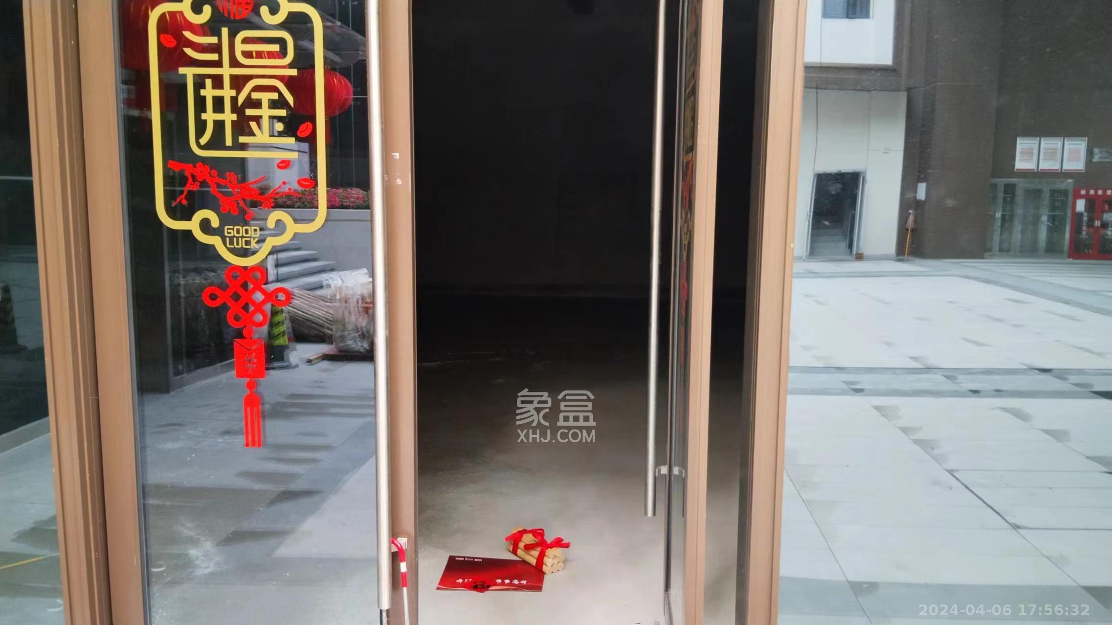 轨道中建麓江府   85.36㎡      10000.0元/月室内图