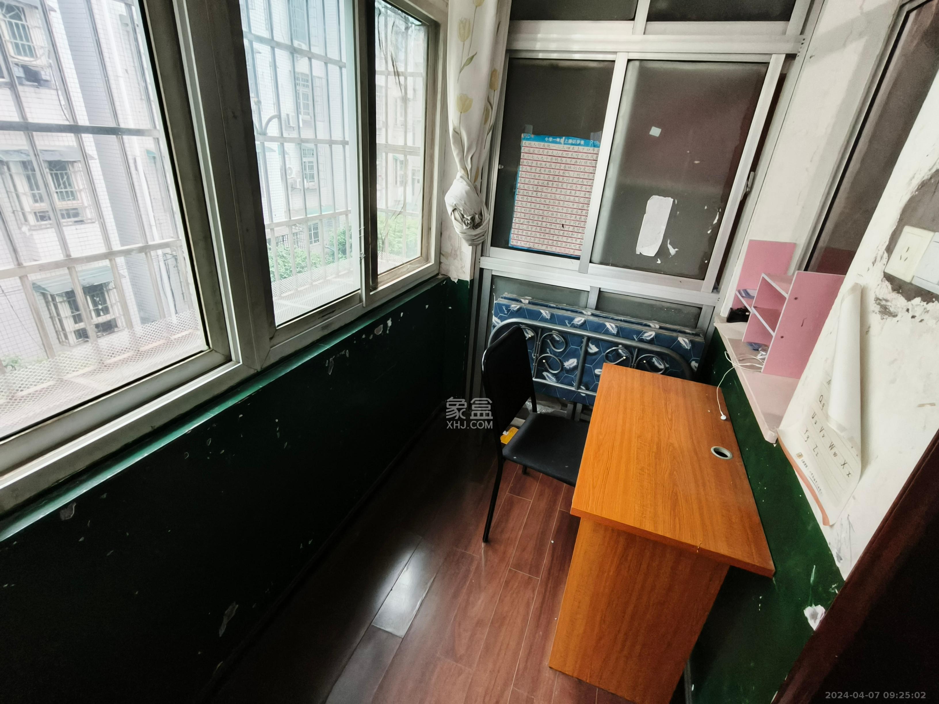 泉塘市场监督管理所  0室0厅0卫   1200.00元/月