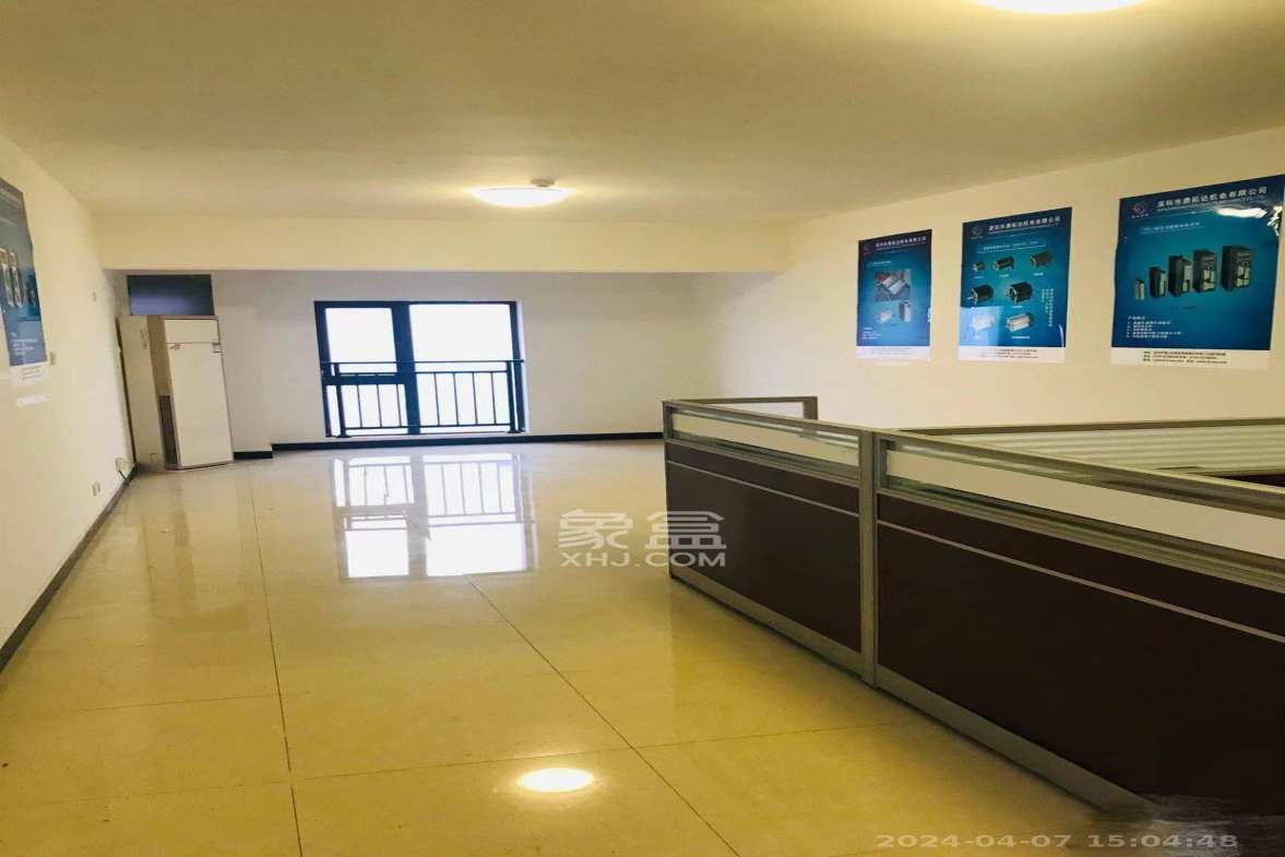 星大峰汇商务楼  1室1厅1卫    2000.0元/月室内图1