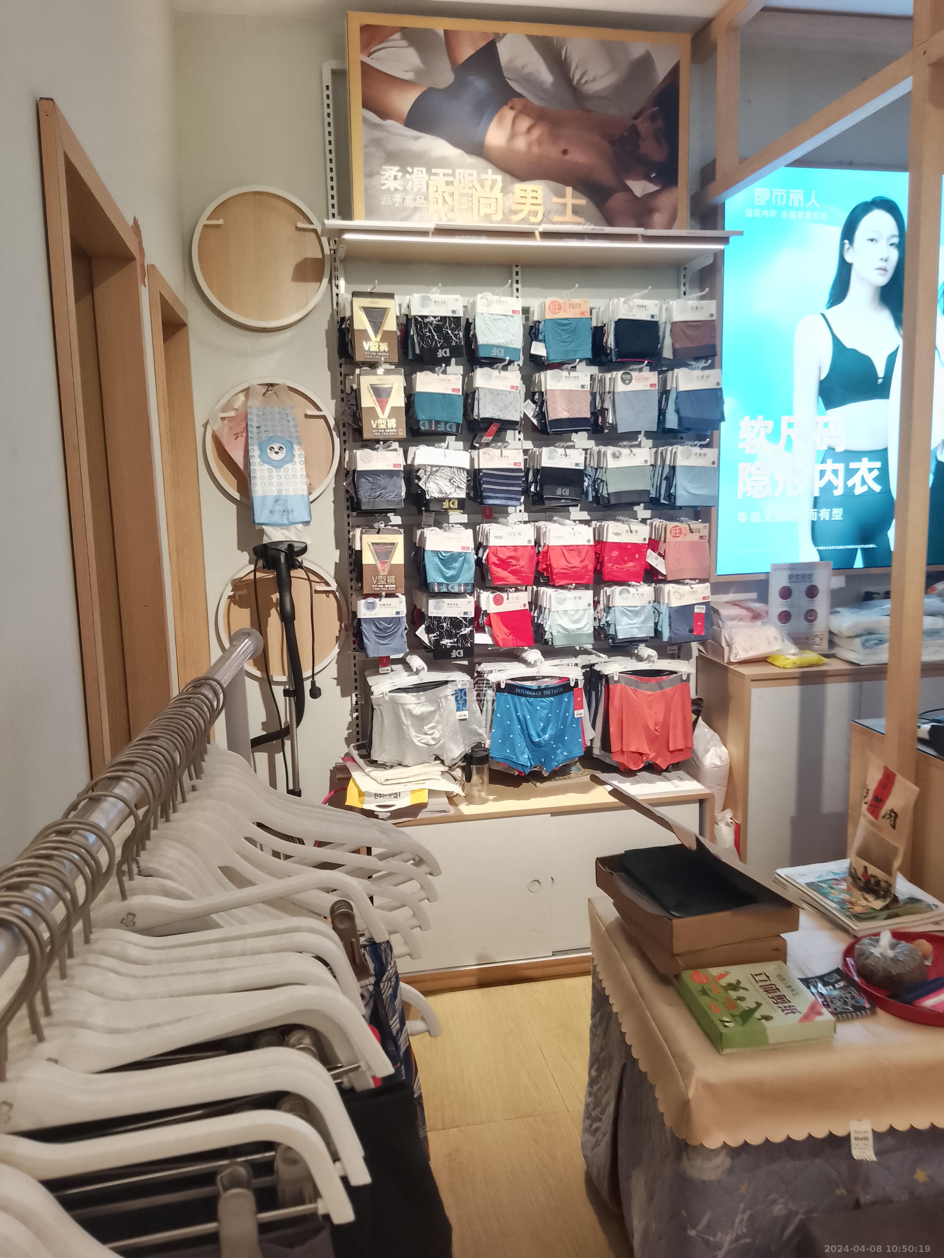 橙子街（橙子498街区）   94.0㎡      8000.0元/月室内图