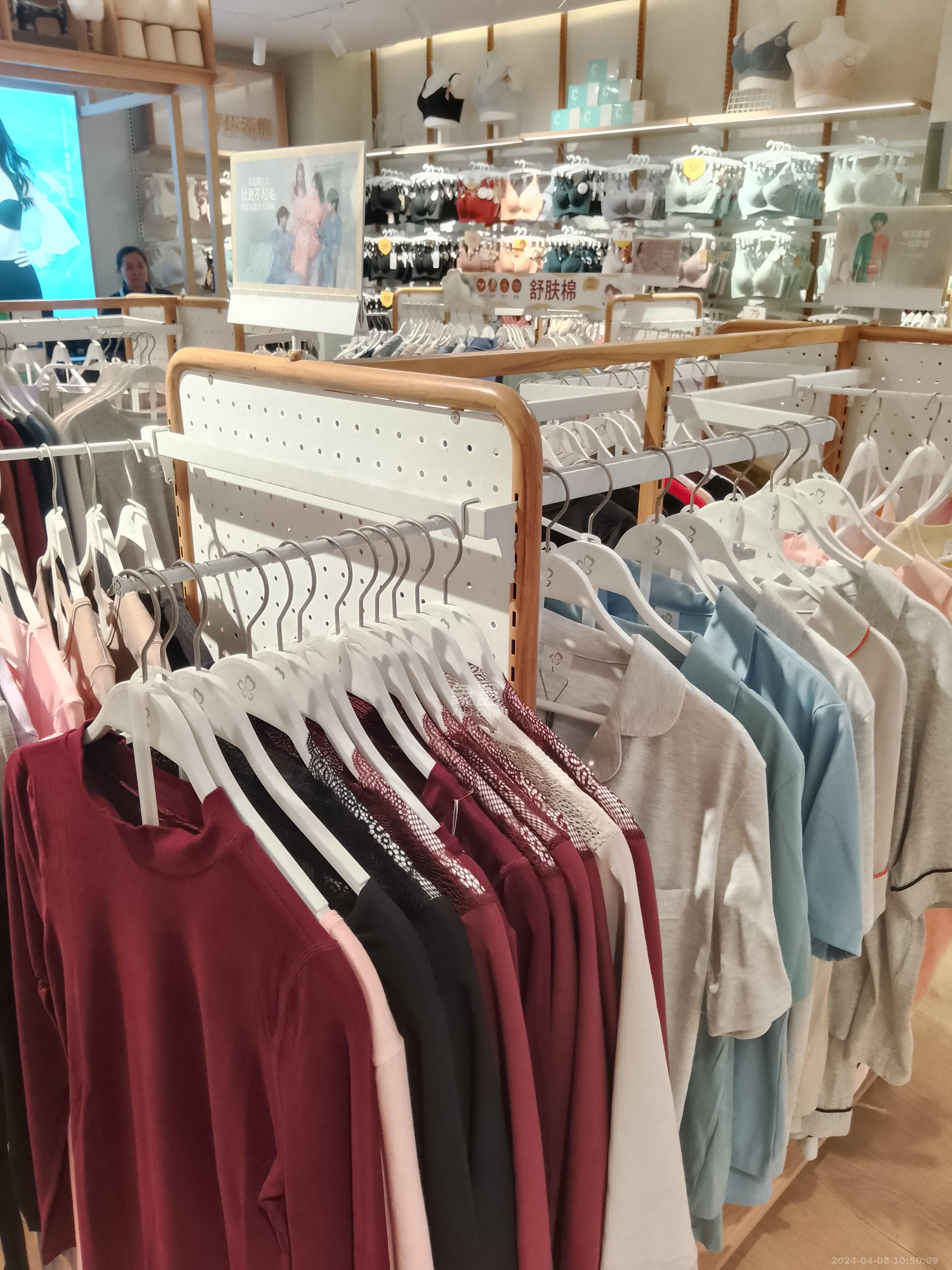 橙子街（橙子498街区）   94.0㎡      8000.0元/月室内图