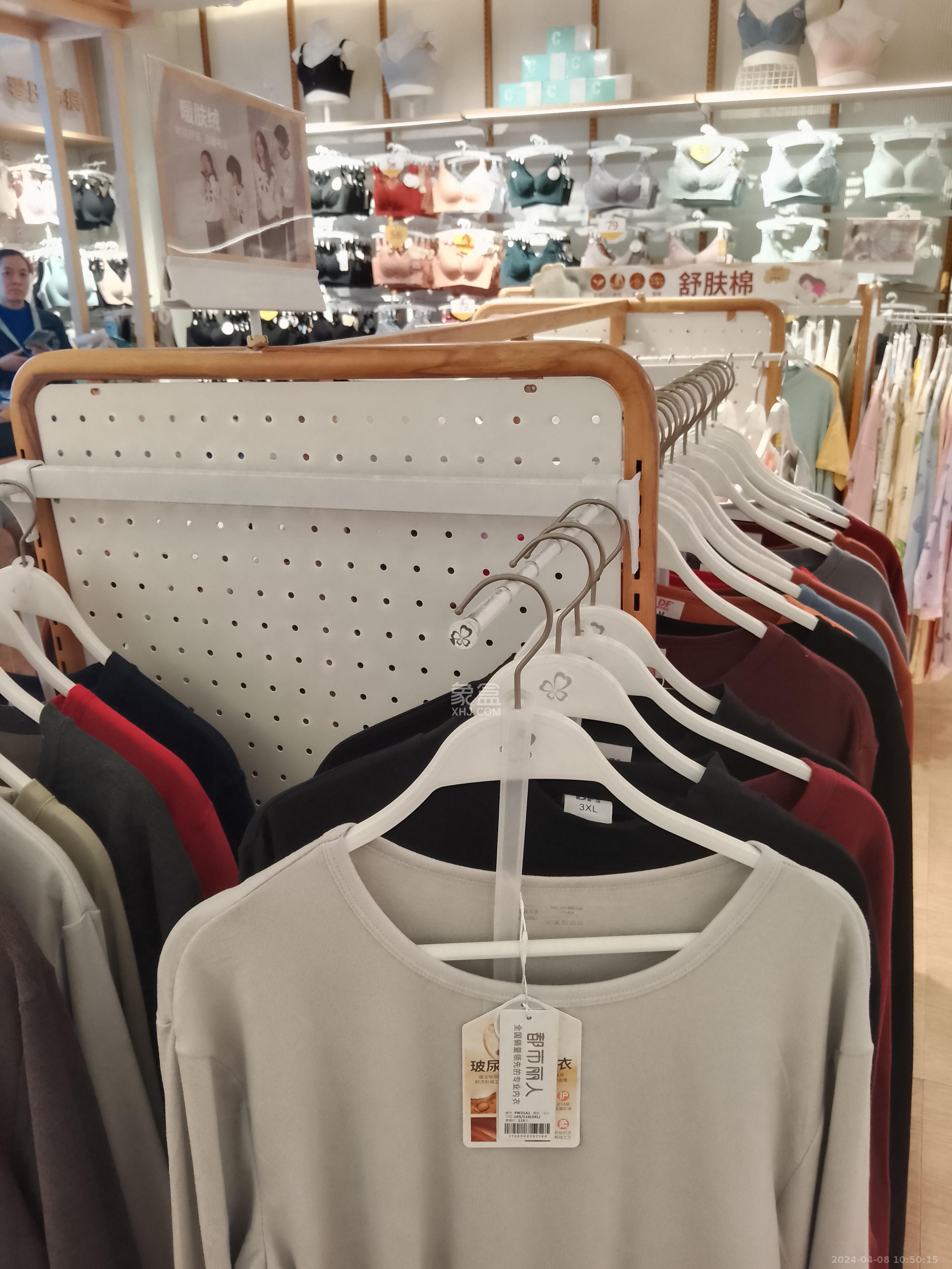 橙子街（橙子498街区）   94.0㎡      8000.0元/月室内图