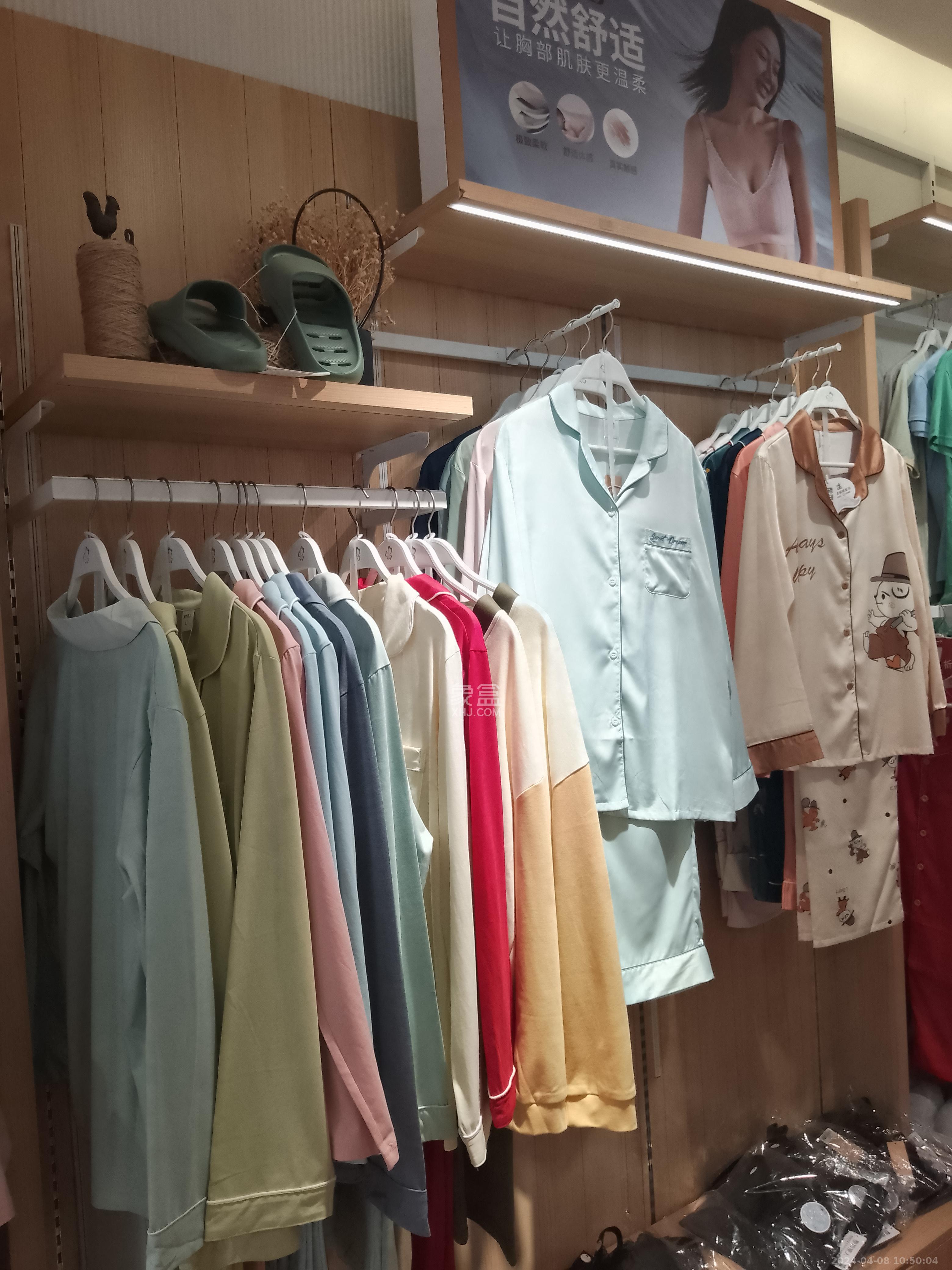 橙子街（橙子498街区）   94.0㎡      8000.0元/月室内图