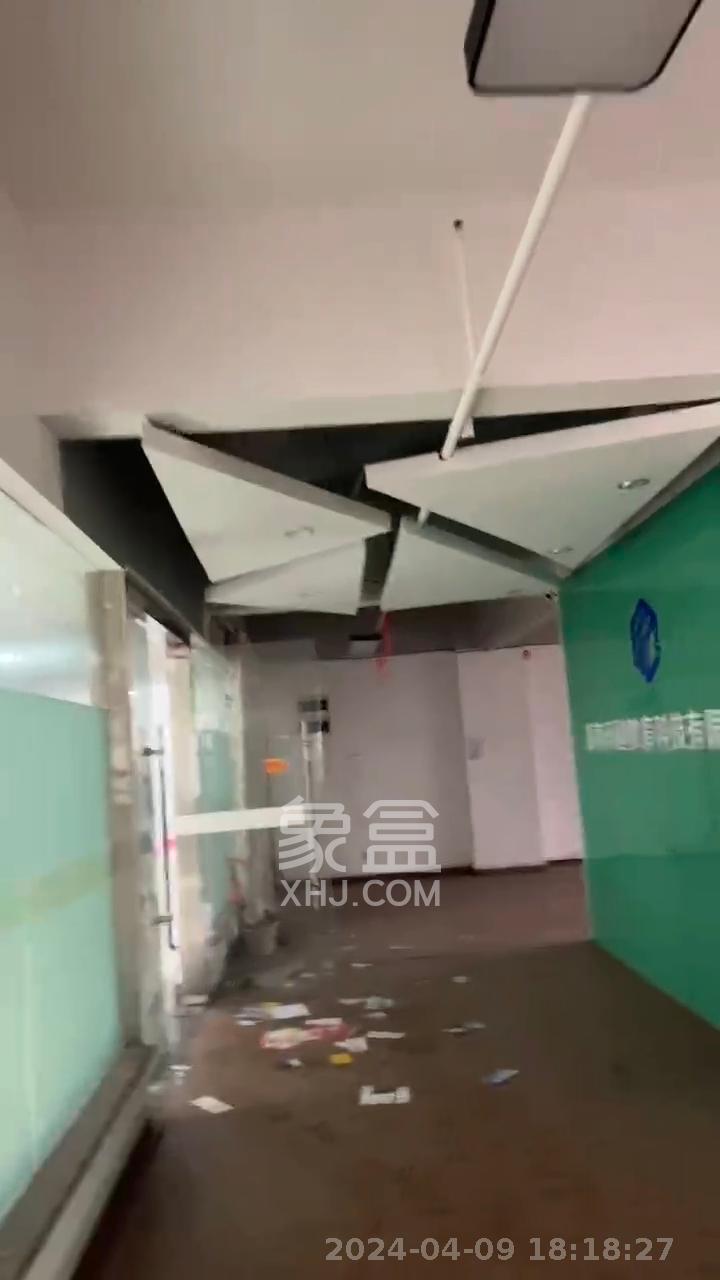 麓谷新长海中心   239.7㎡     8000.00元/月室内图