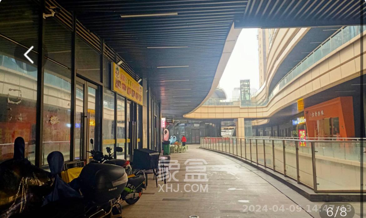 碧桂园印象   29.0㎡      4500.0元/月室内图