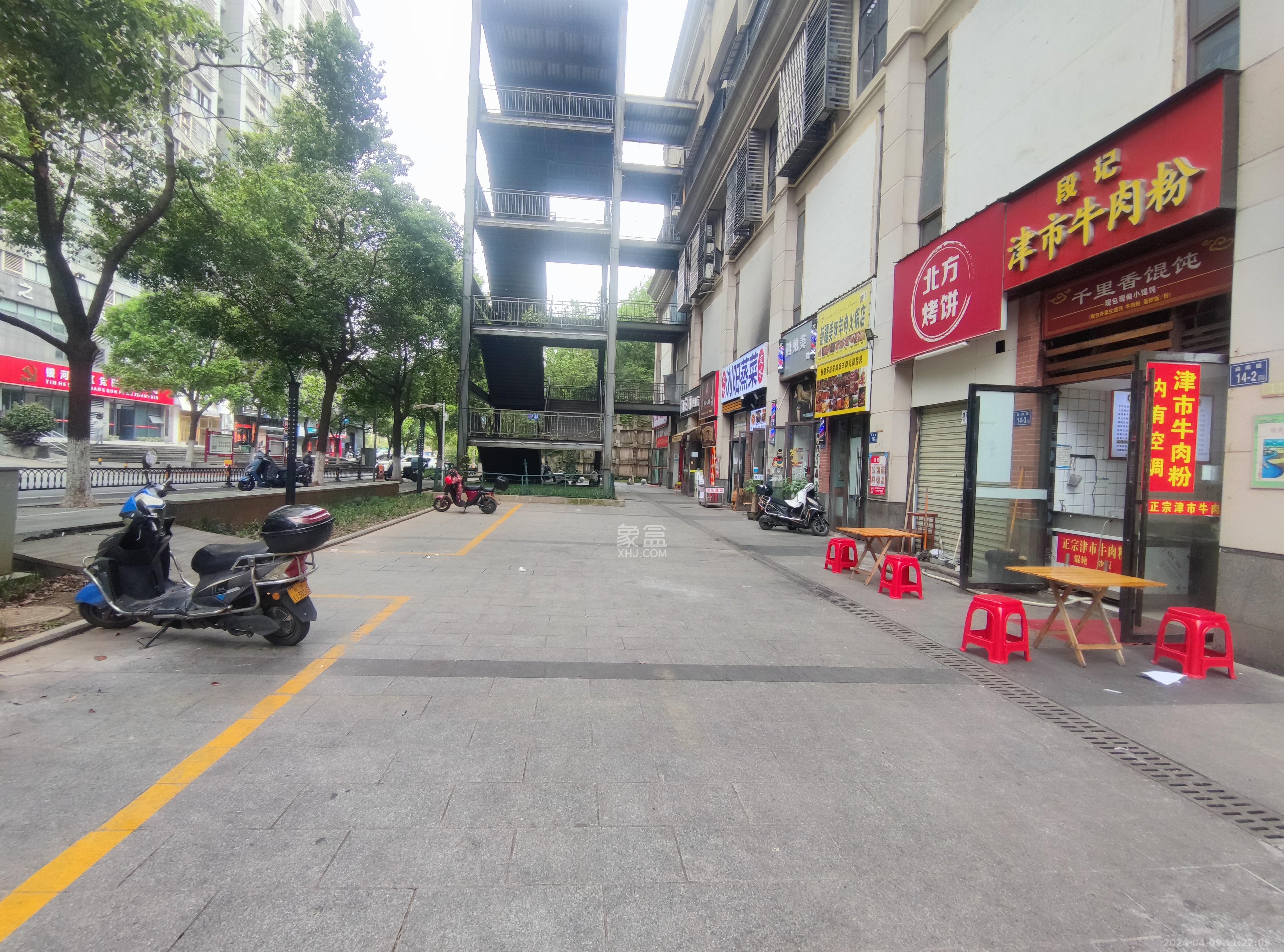 尚都美寓   58.0㎡      7800.0元/月室内图